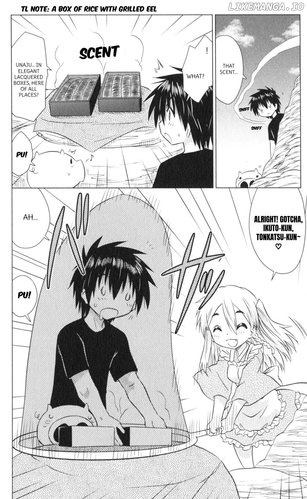 Nagasarete Airantou Chapter 219 - page 2