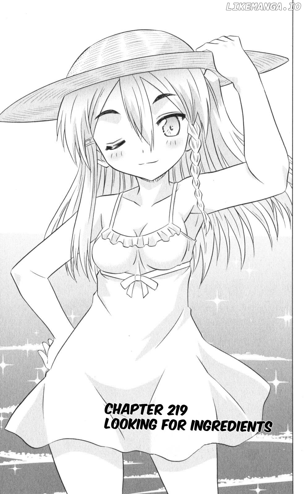 Nagasarete Airantou Chapter 219 - page 3