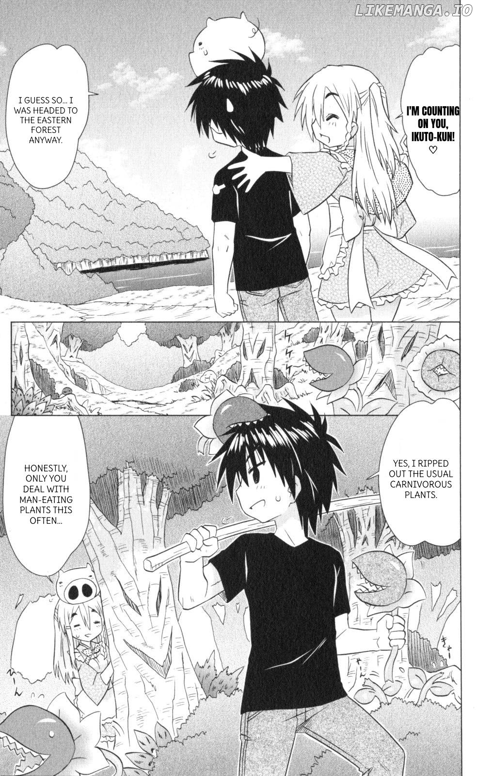 Nagasarete Airantou Chapter 219 - page 7