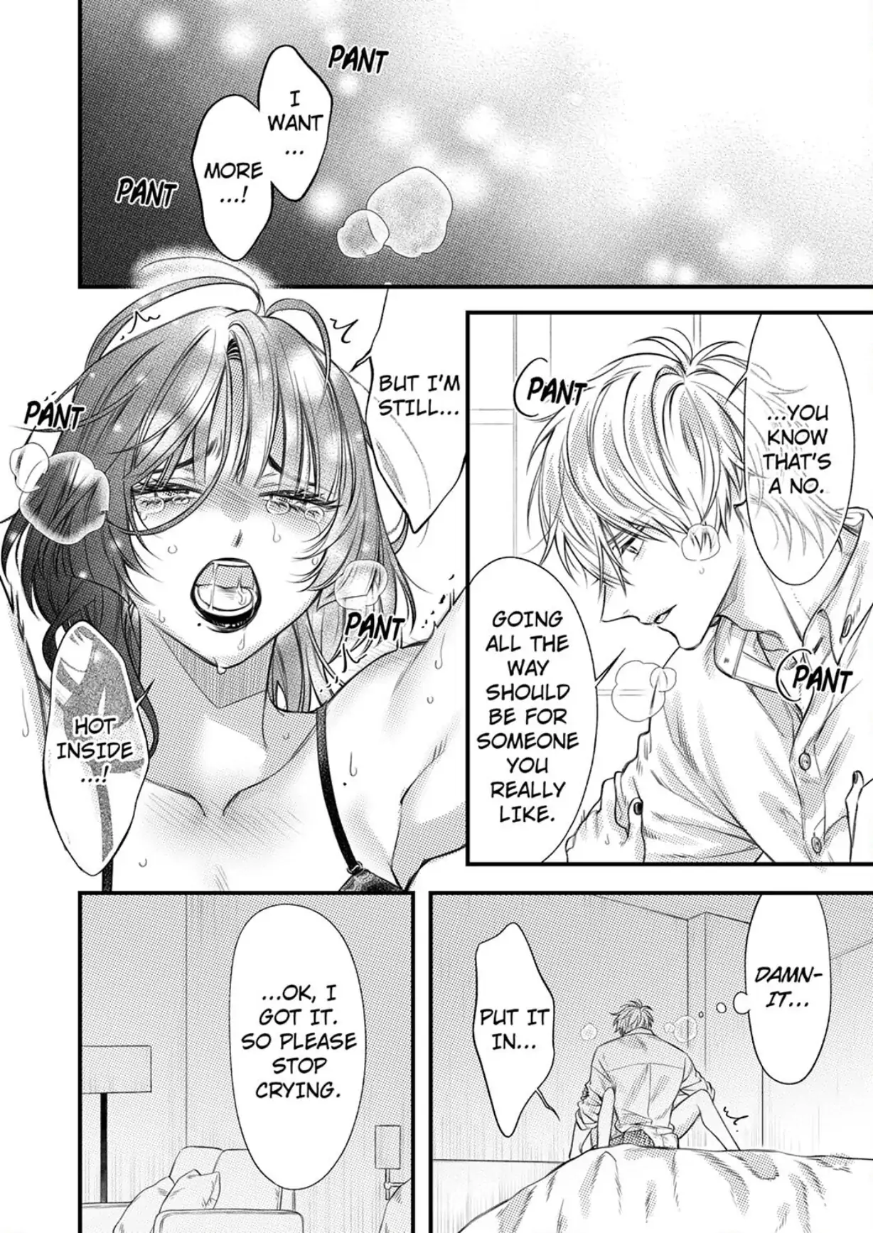And yet I'm the only one ~This man, his way of loving is top class. Chapter 25 - page 12