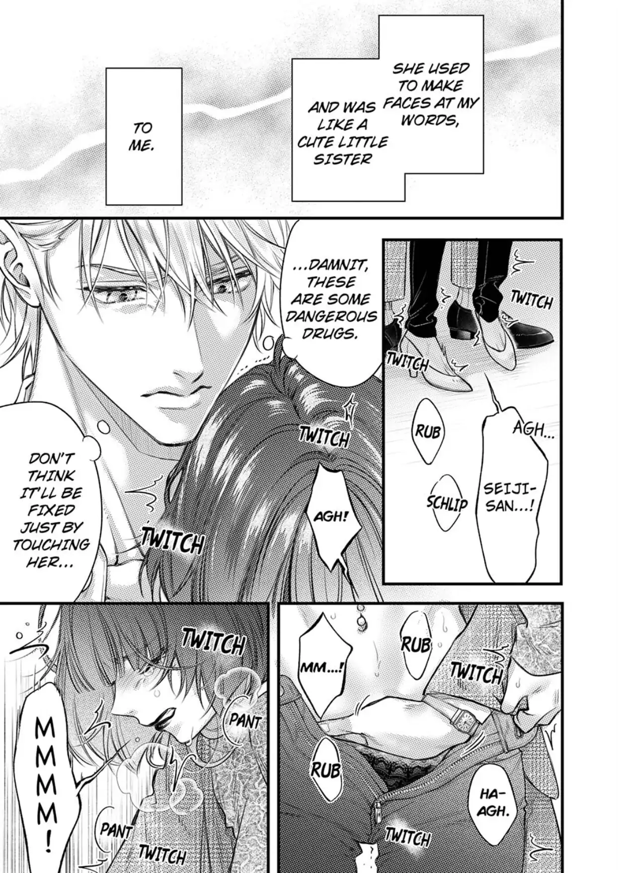 And yet I'm the only one ~This man, his way of loving is top class. Chapter 25 - page 3