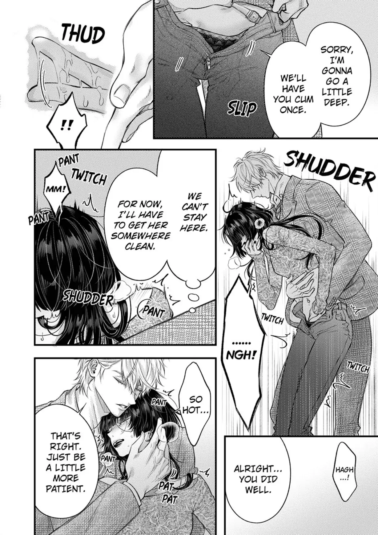 And yet I'm the only one ~This man, his way of loving is top class. Chapter 25 - page 4