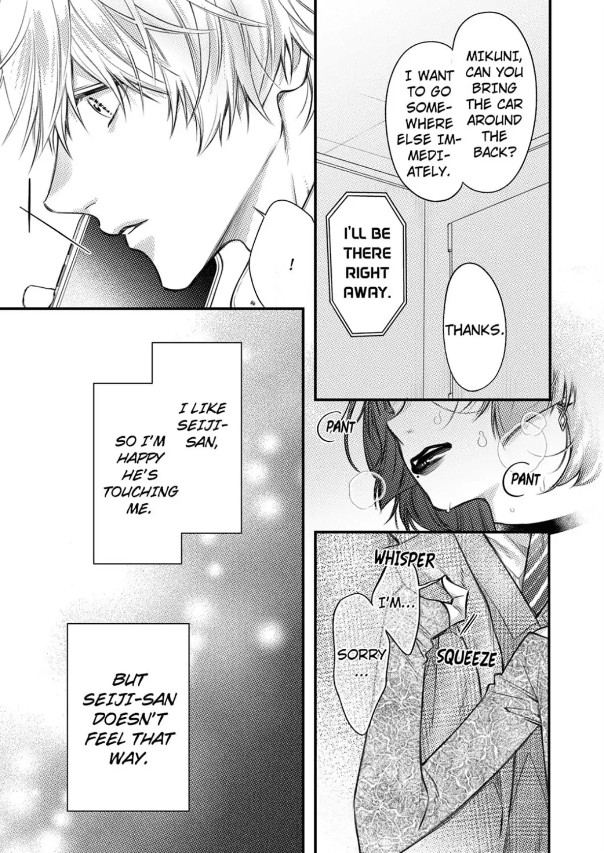 And yet I'm the only one ~This man, his way of loving is top class. Chapter 25 - page 5