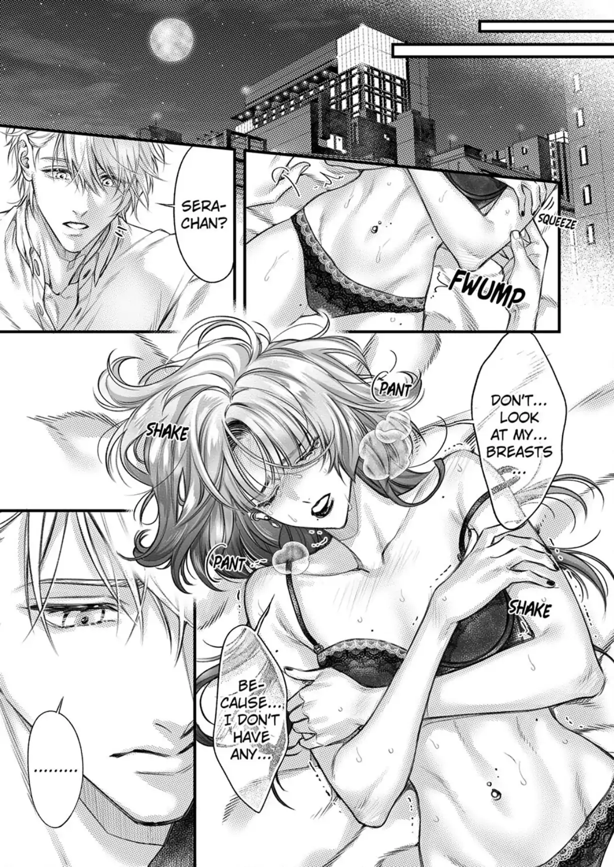 And yet I'm the only one ~This man, his way of loving is top class. Chapter 25 - page 7