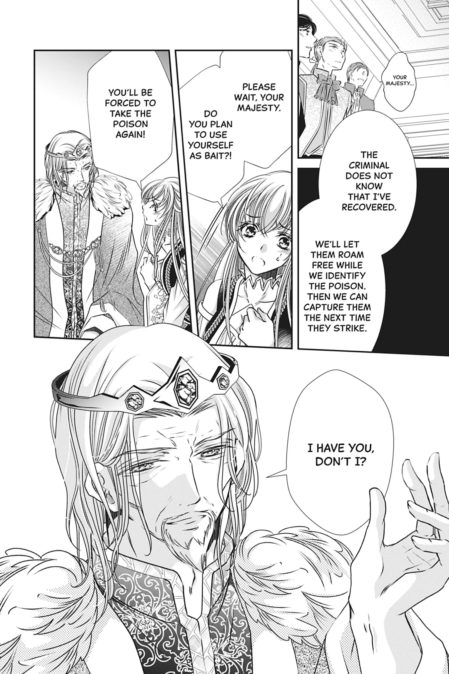 The Prince Is in the Villainess' Way! Chapter 21 - page 11