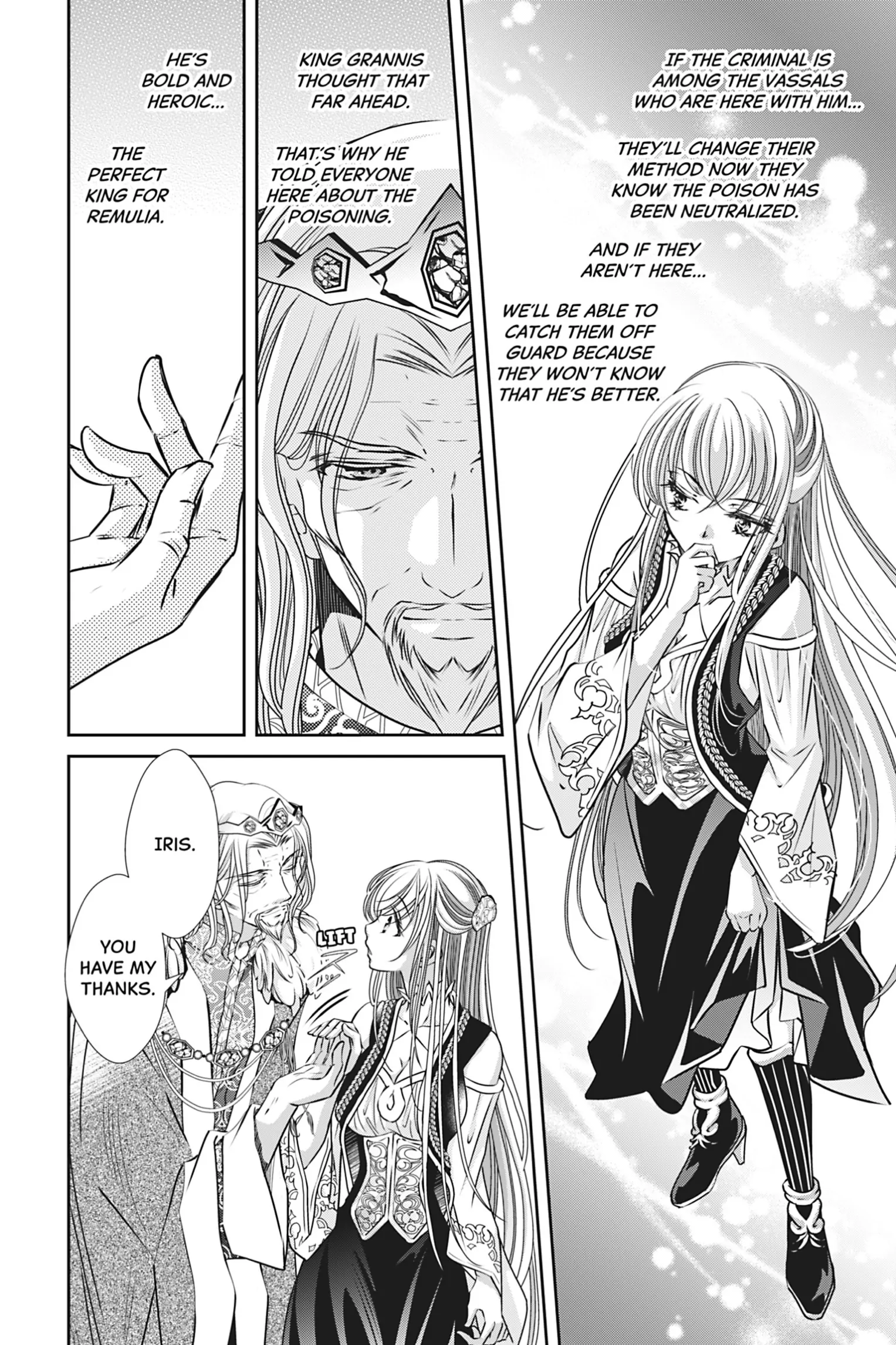 The Prince Is in the Villainess' Way! Chapter 21 - page 13