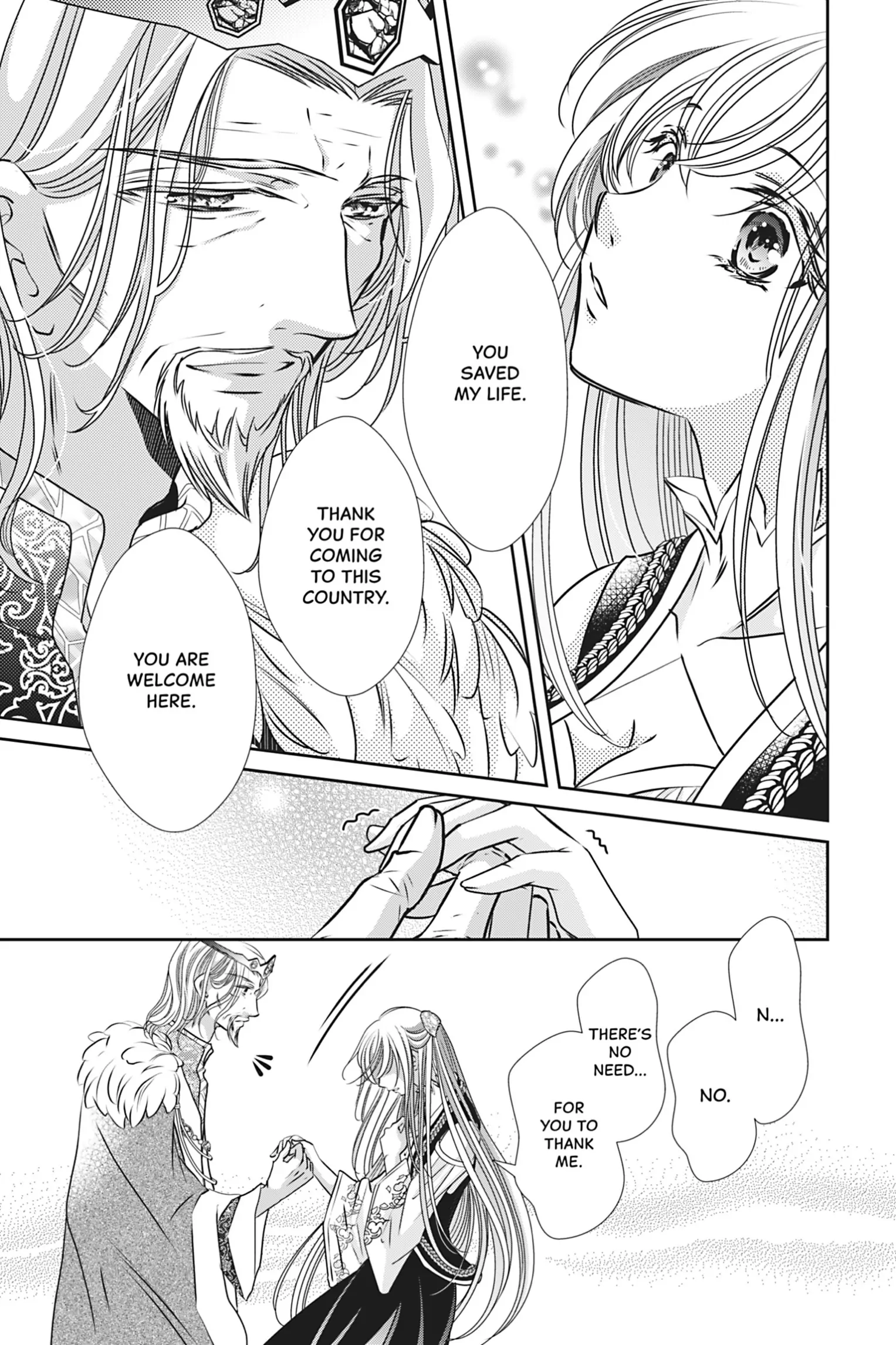 The Prince Is in the Villainess' Way! Chapter 21 - page 14