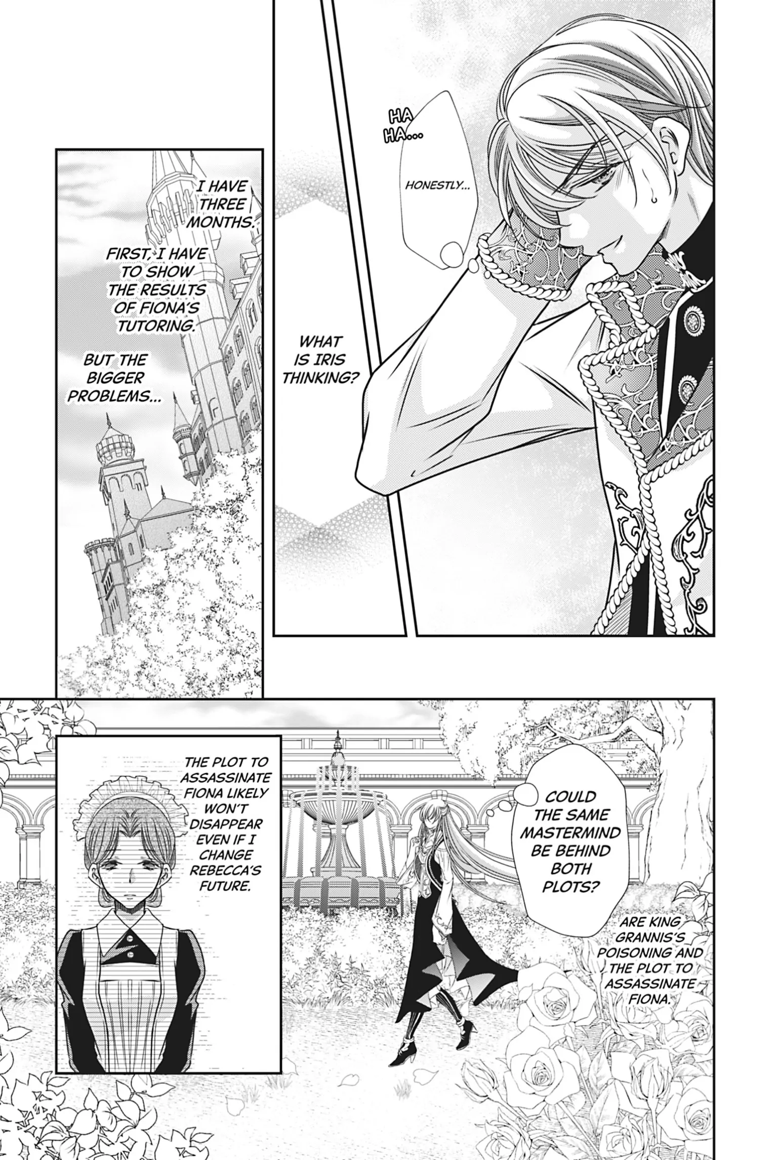 The Prince Is in the Villainess' Way! Chapter 21 - page 18