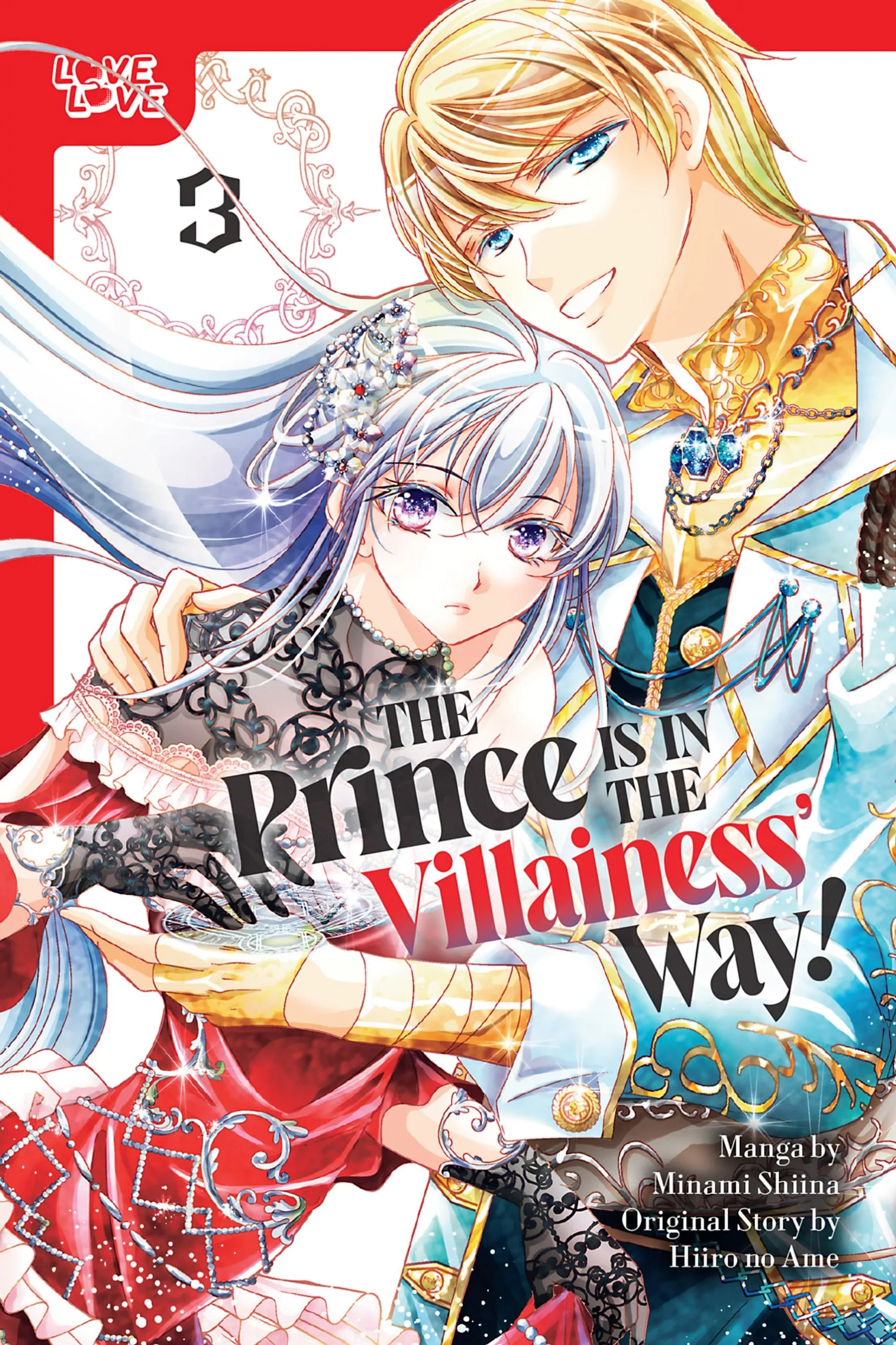 The Prince Is in the Villainess' Way! Chapter 21 - page 1