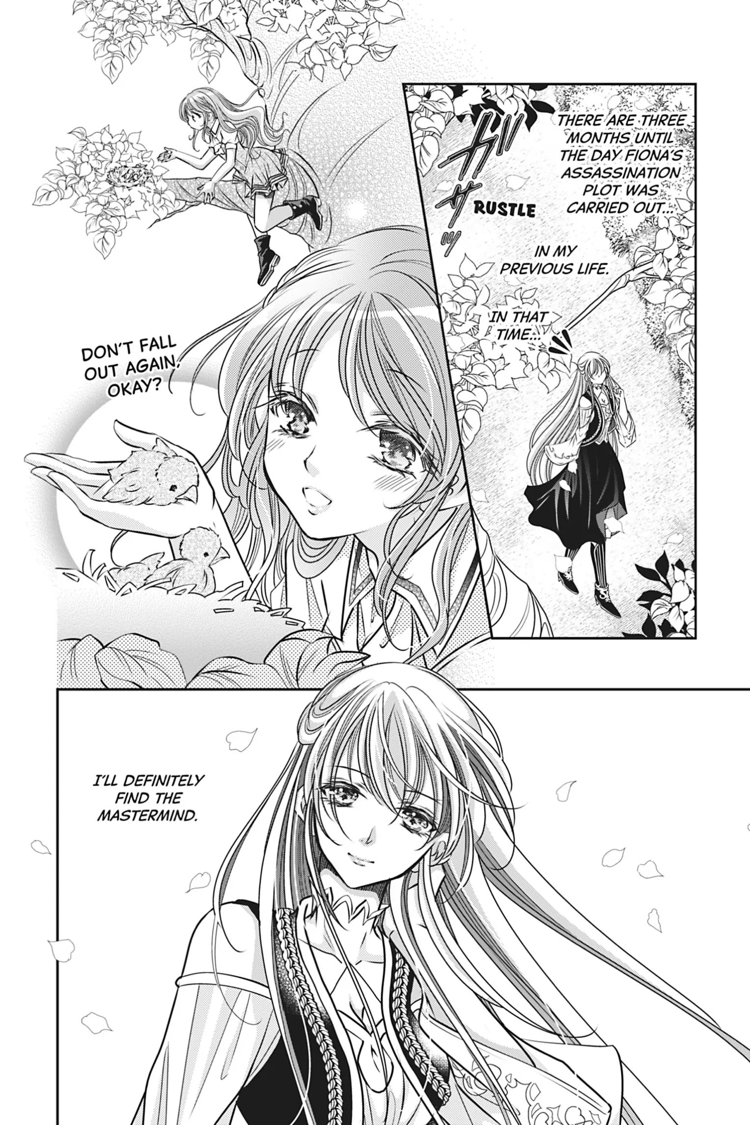 The Prince Is in the Villainess' Way! Chapter 21 - page 19
