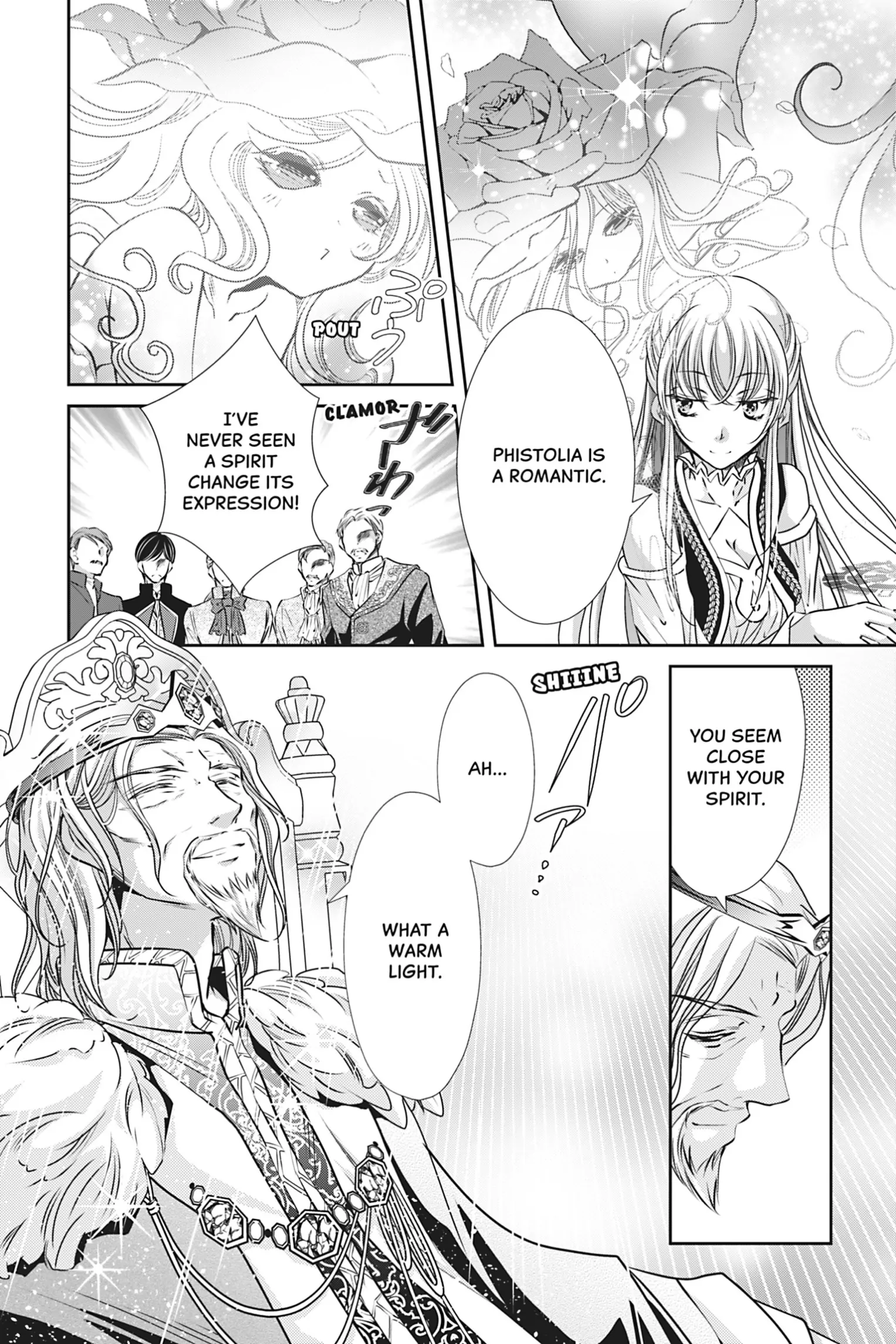 The Prince Is in the Villainess' Way! Chapter 21 - page 5