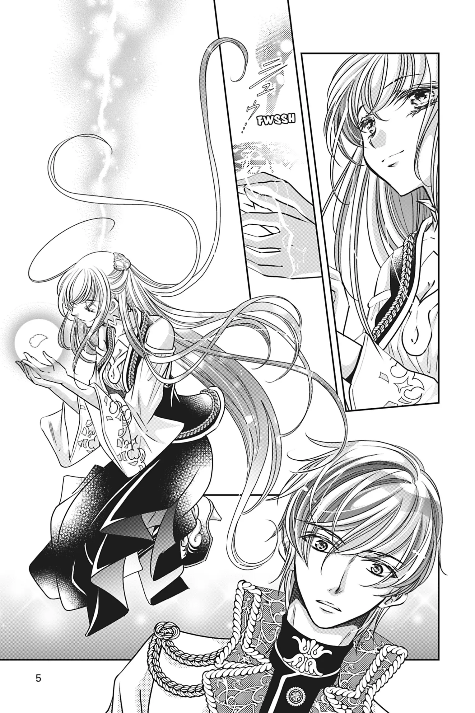 The Prince Is in the Villainess' Way! Chapter 21 - page 6