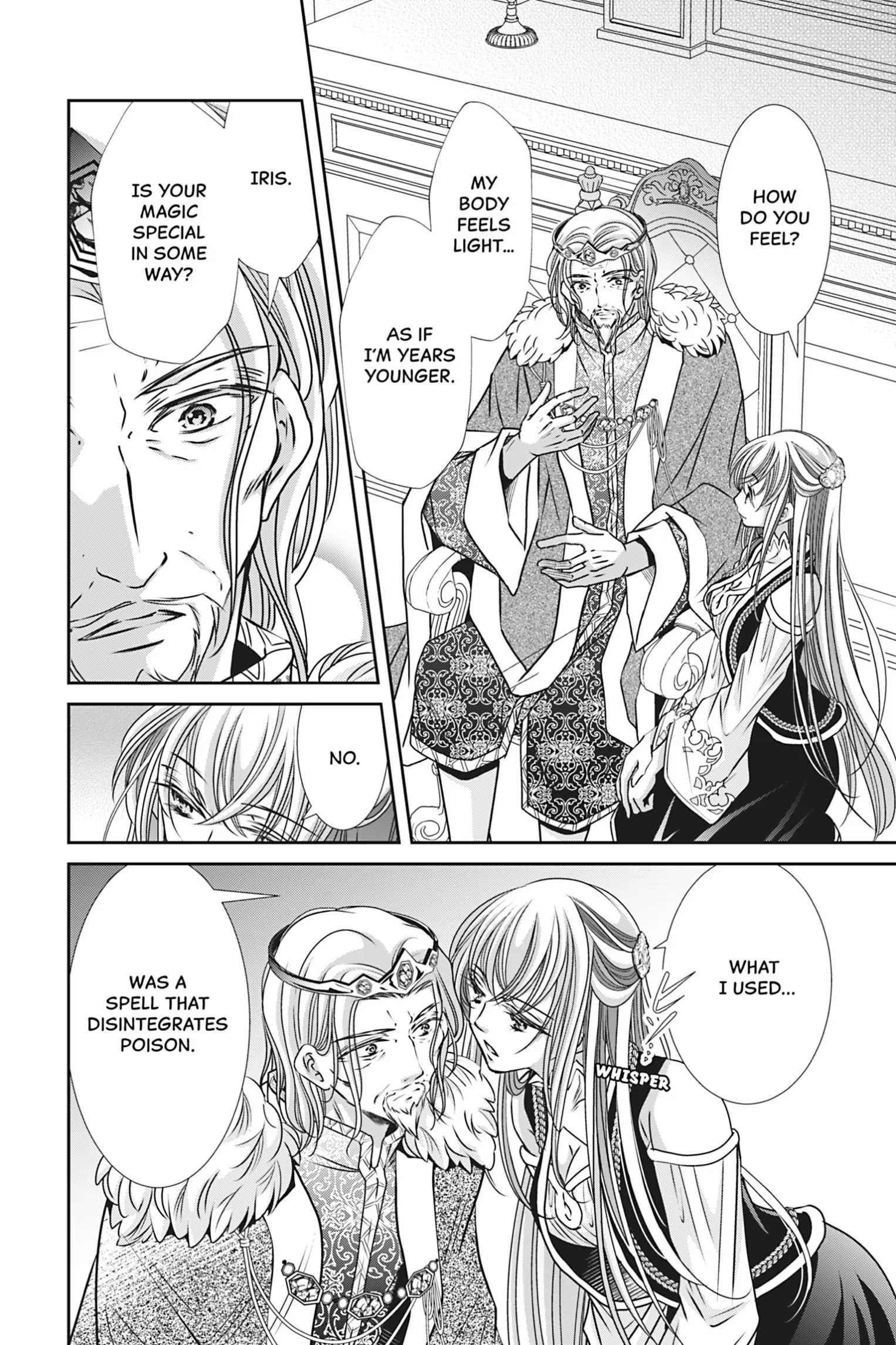 The Prince Is in the Villainess' Way! Chapter 21 - page 7