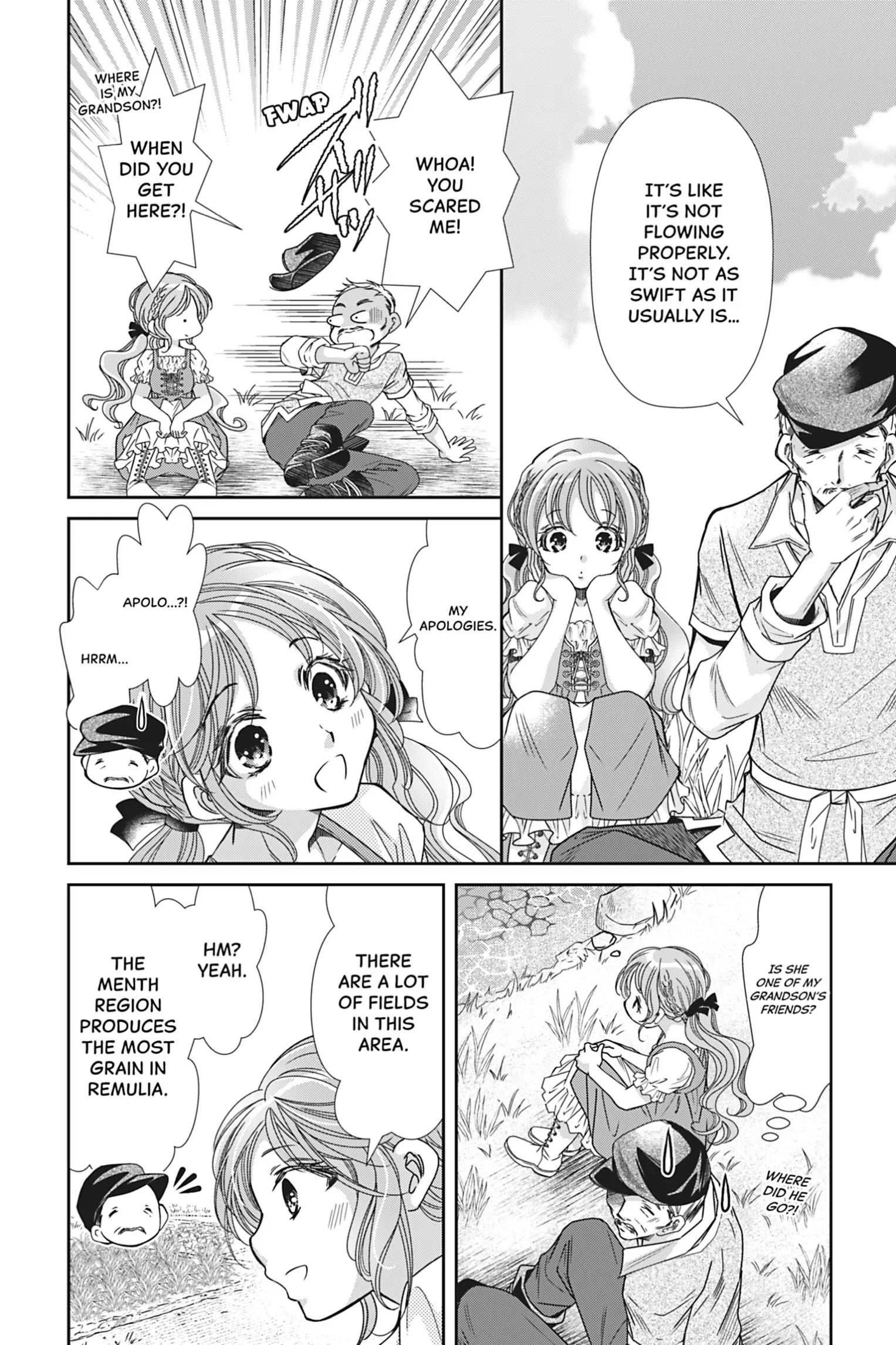 The Prince Is in the Villainess' Way! Chapter 23 - page 2