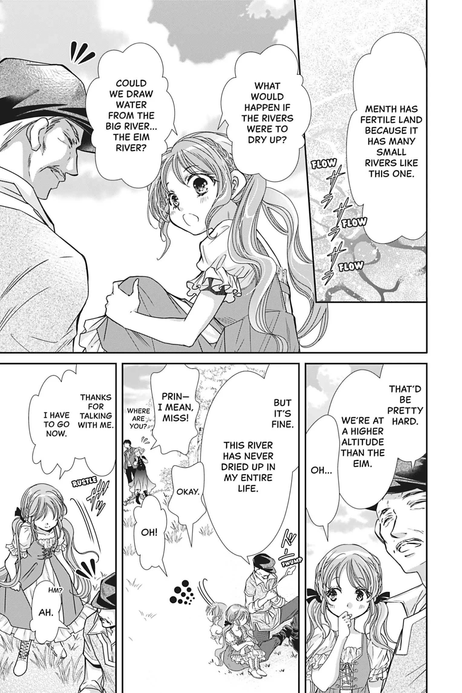The Prince Is in the Villainess' Way! Chapter 23 - page 3