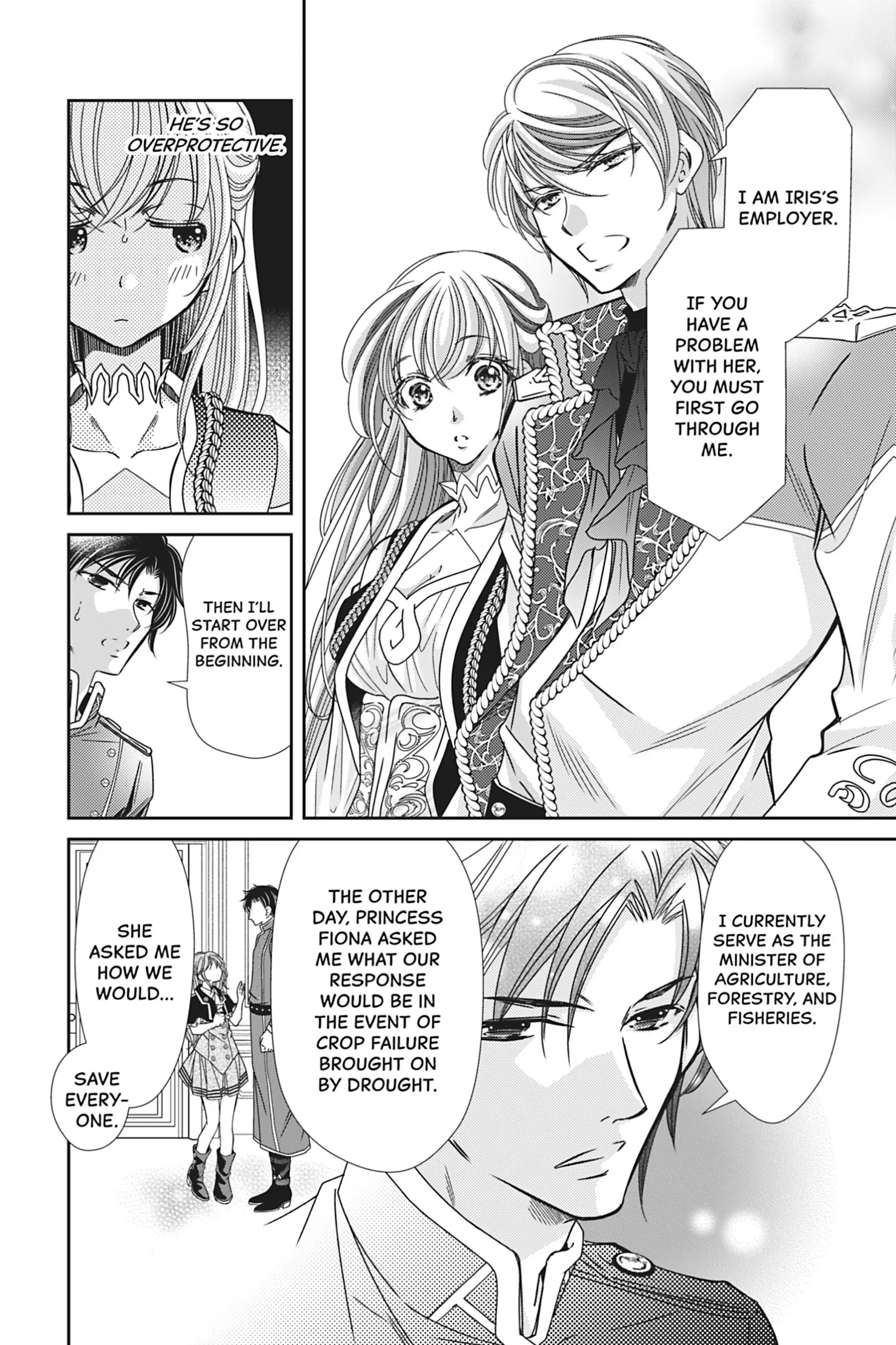 The Prince Is in the Villainess' Way! Chapter 23 - page 6