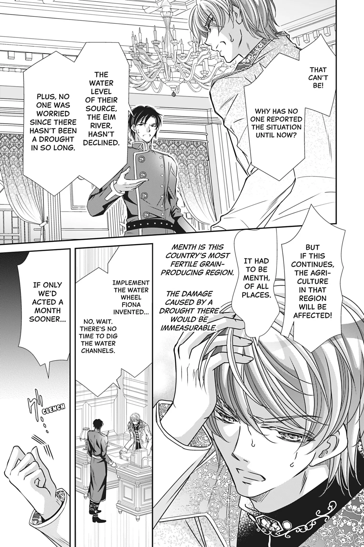 The Prince Is in the Villainess' Way! Chapter 24 - page 11