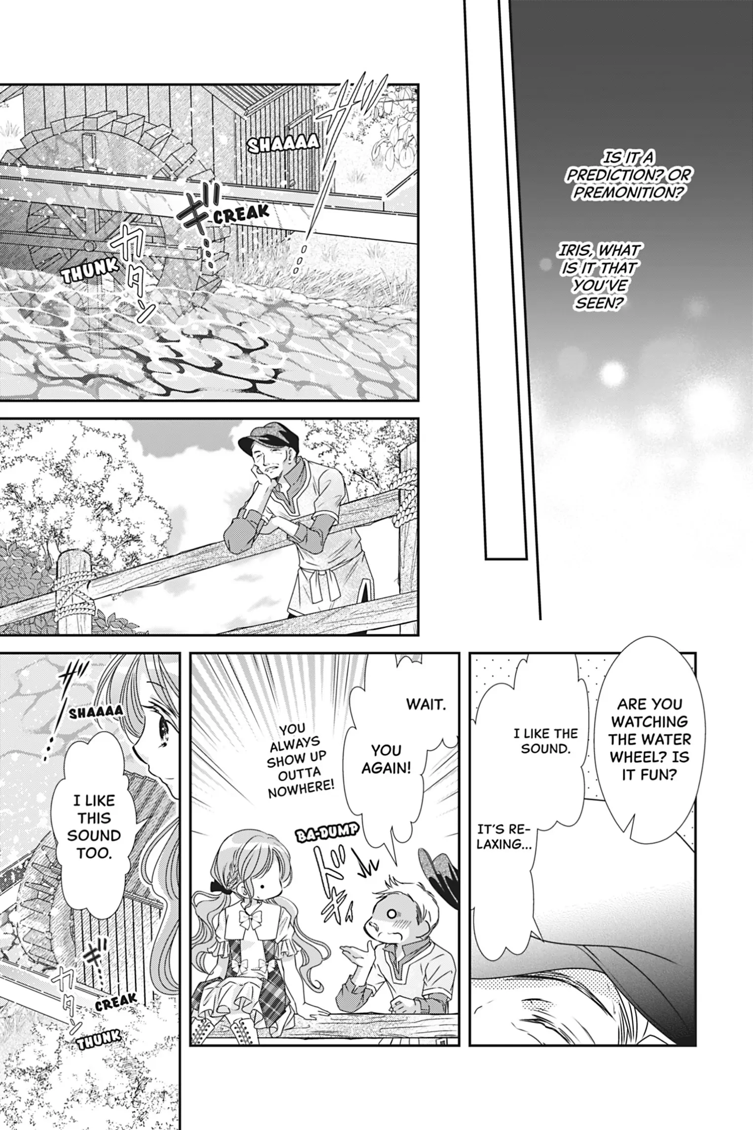 The Prince Is in the Villainess' Way! Chapter 24 - page 15