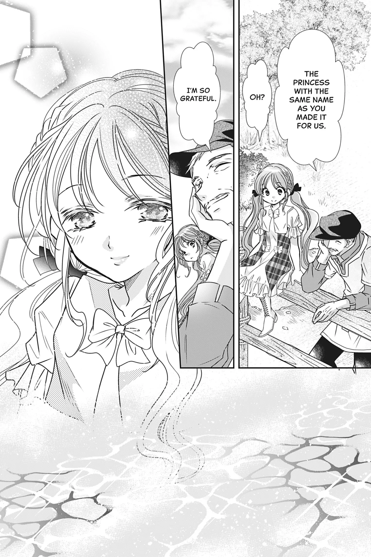 The Prince Is in the Villainess' Way! Chapter 24 - page 16