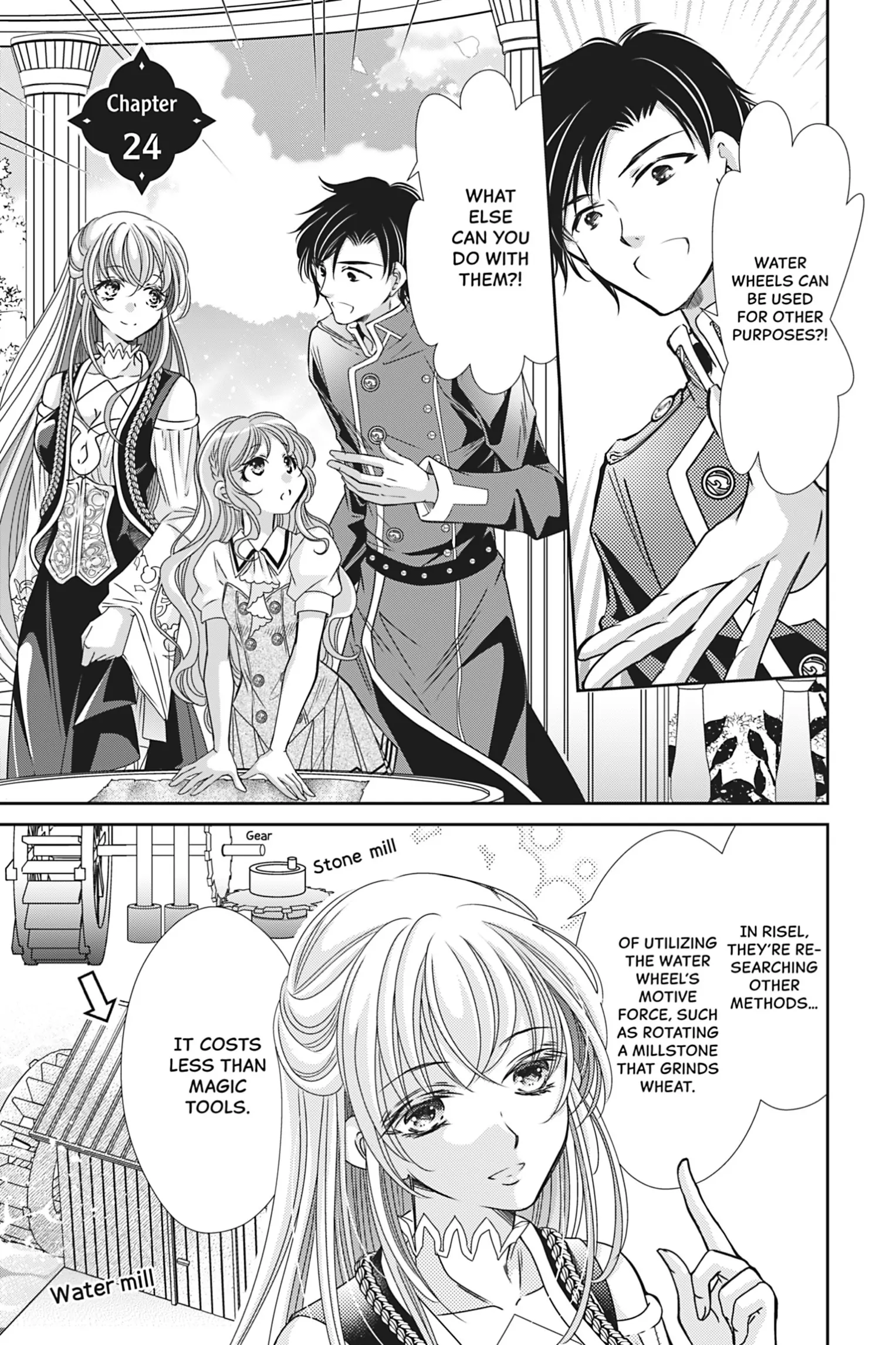 The Prince Is in the Villainess' Way! Chapter 24 - page 1