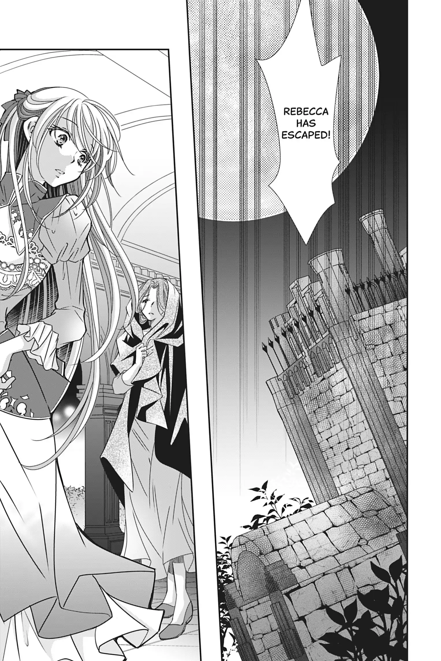 The Prince Is in the Villainess' Way! Chapter 26 - page 11