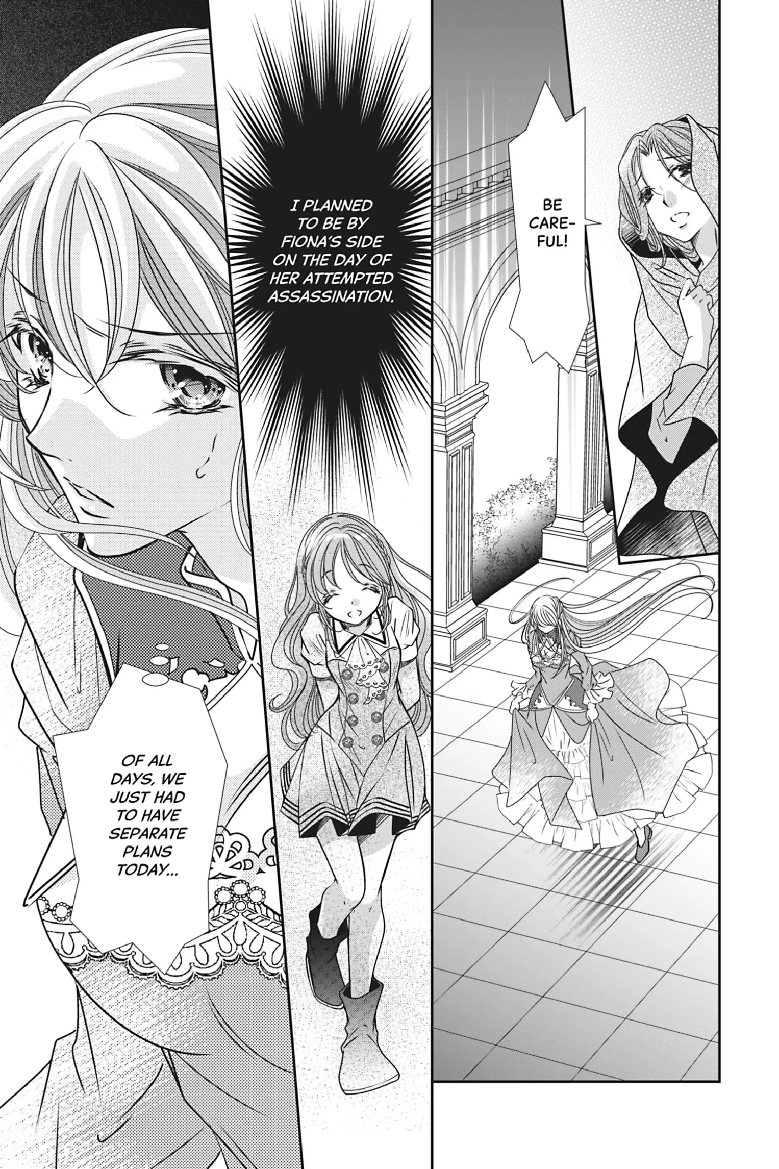 The Prince Is in the Villainess' Way! Chapter 26 - page 15