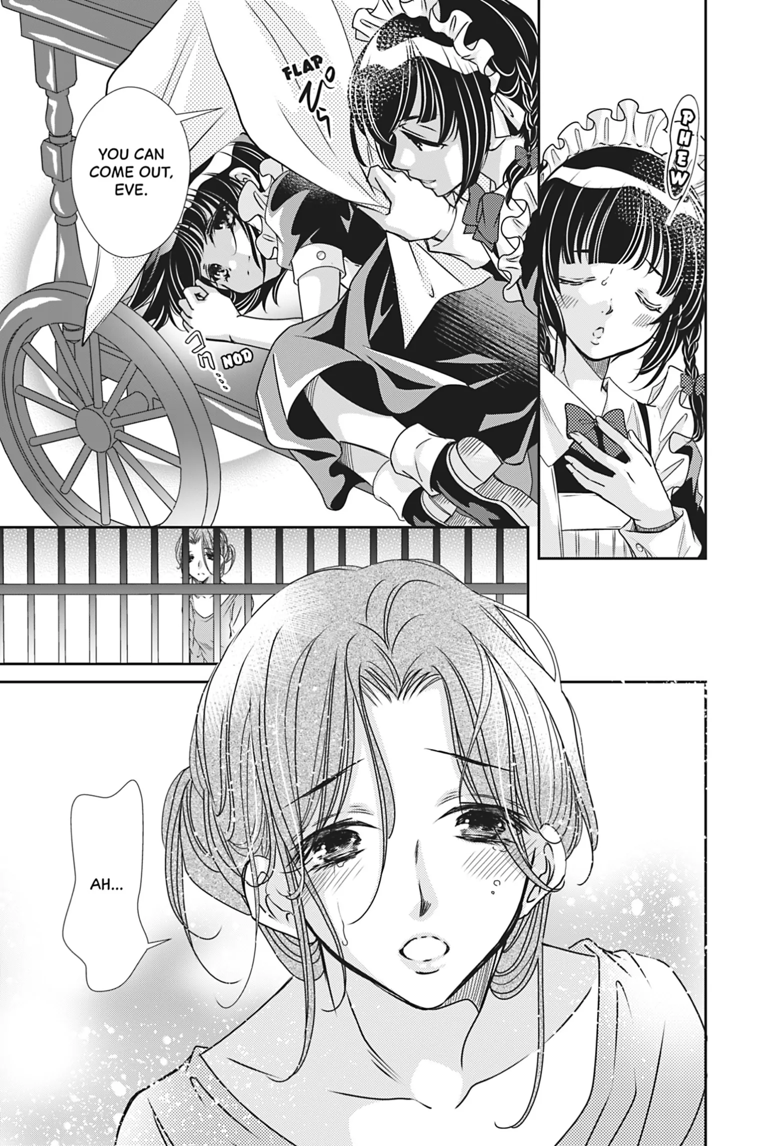 The Prince Is in the Villainess' Way! Chapter 26 - page 3