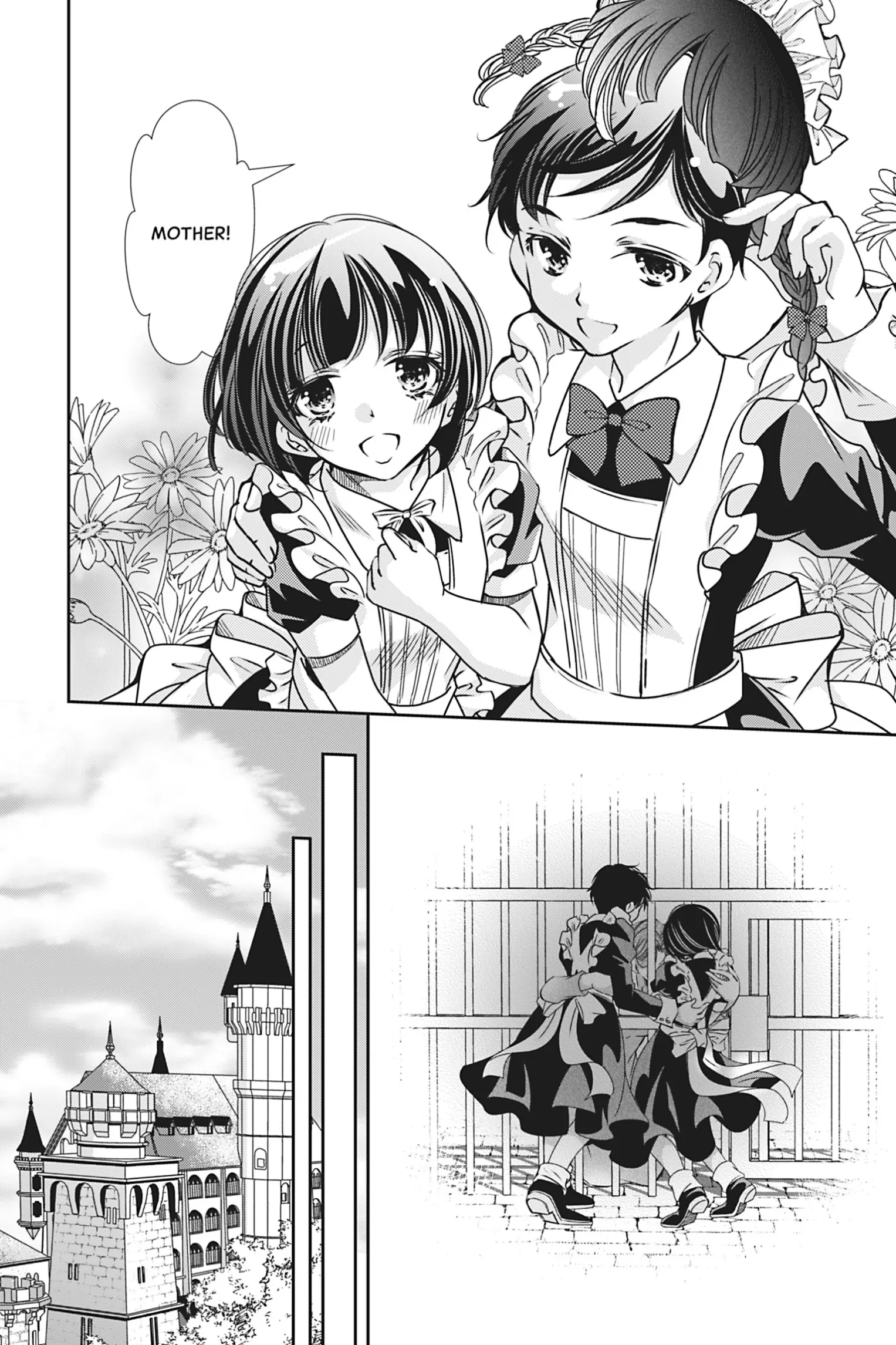 The Prince Is in the Villainess' Way! Chapter 26 - page 4