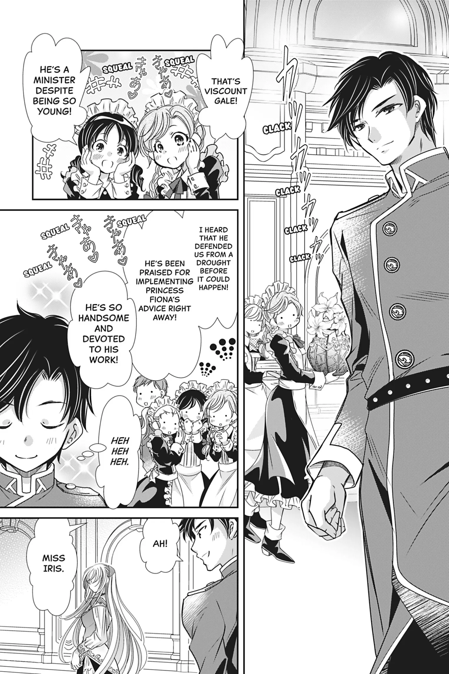 The Prince Is in the Villainess' Way! Chapter 26 - page 5