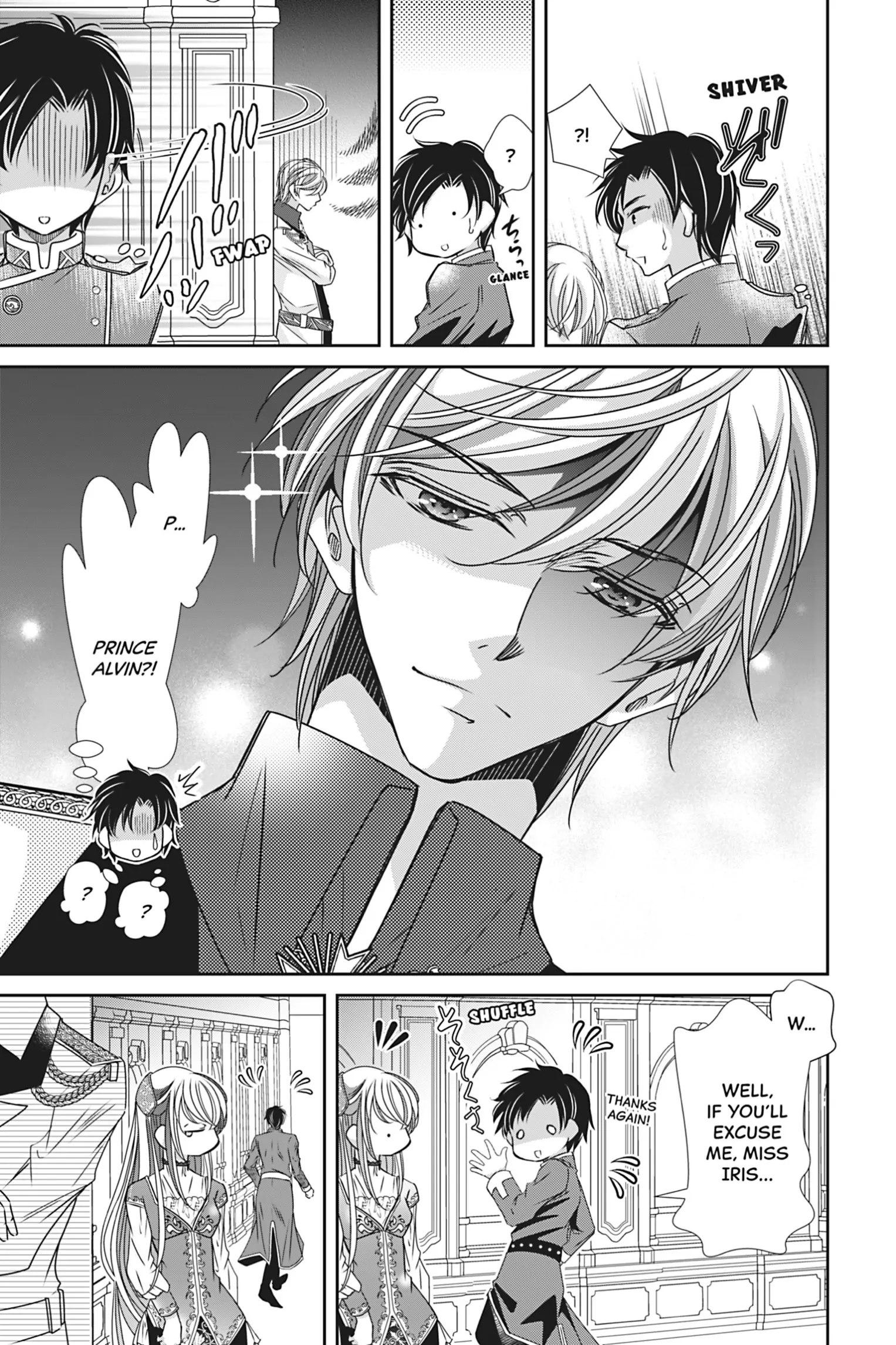 The Prince Is in the Villainess' Way! Chapter 26 - page 7