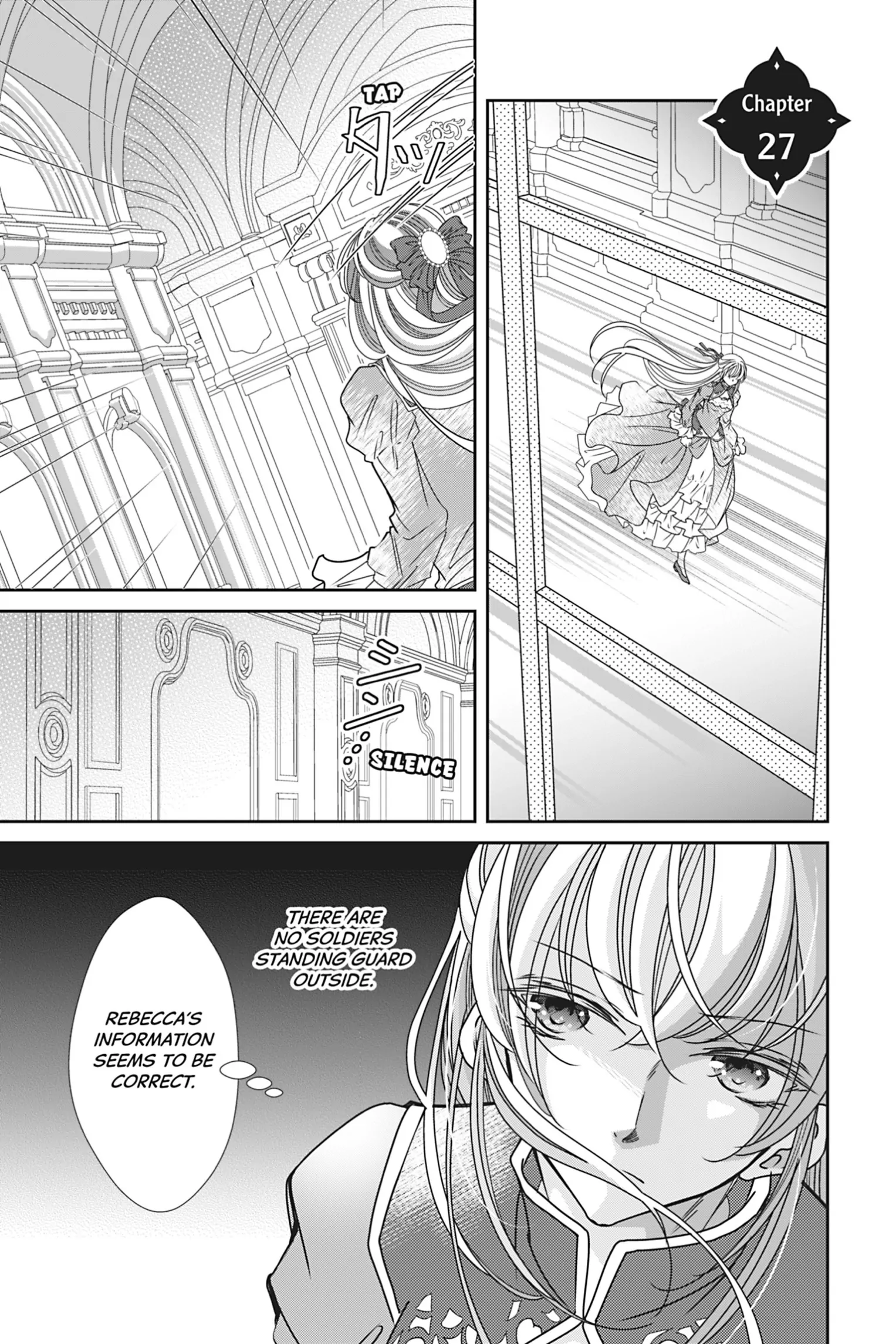 The Prince Is in the Villainess' Way! Chapter 27 - page 1