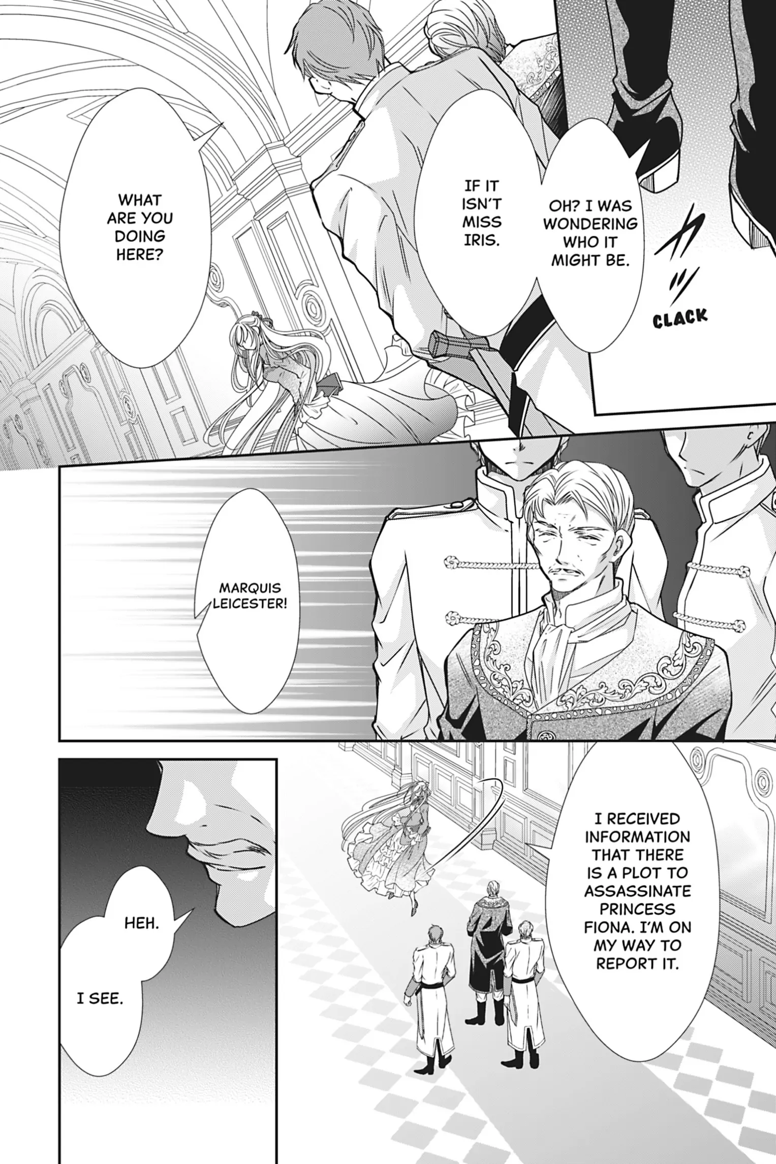 The Prince Is in the Villainess' Way! Chapter 27 - page 2
