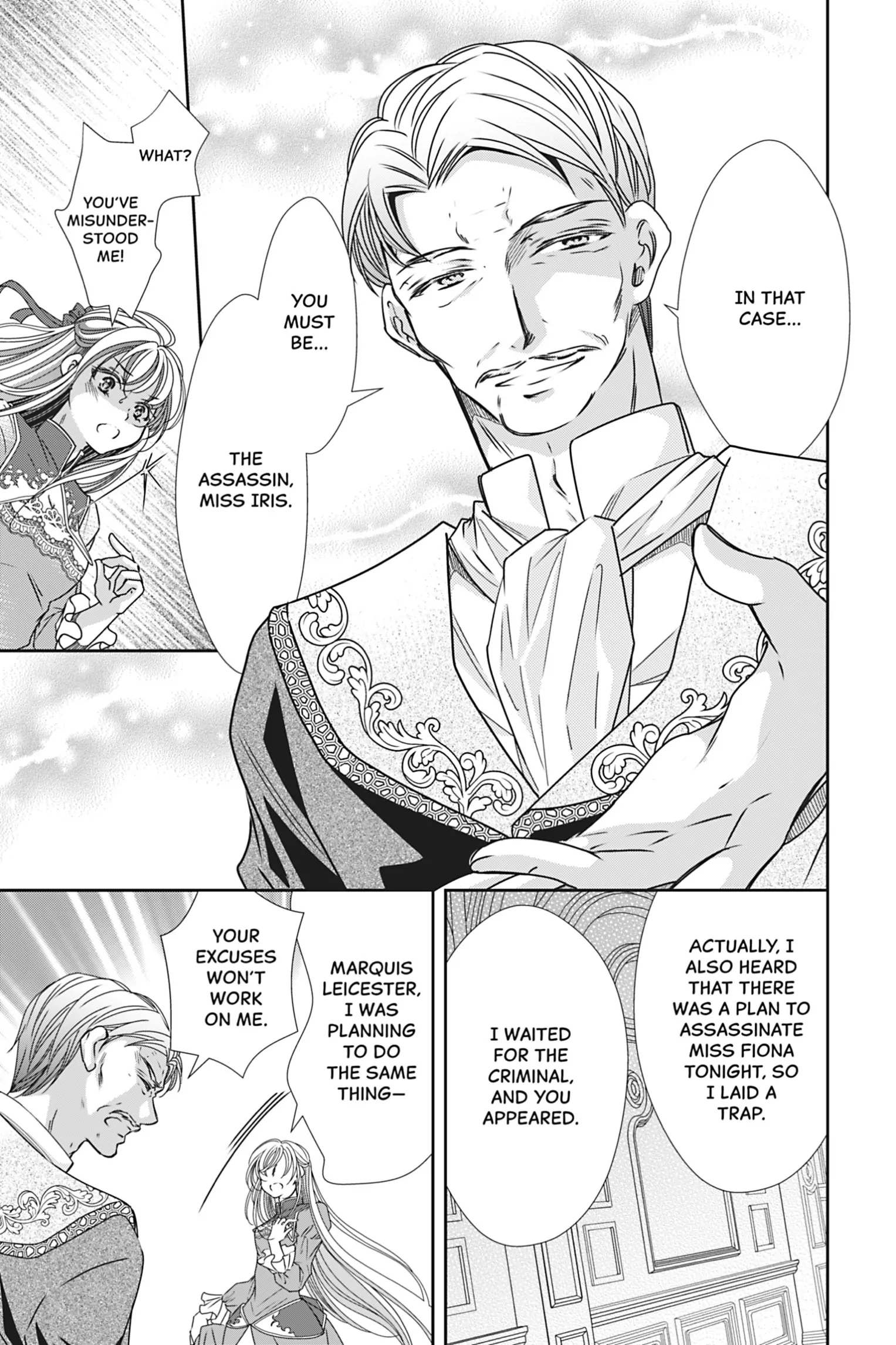 The Prince Is in the Villainess' Way! Chapter 27 - page 3