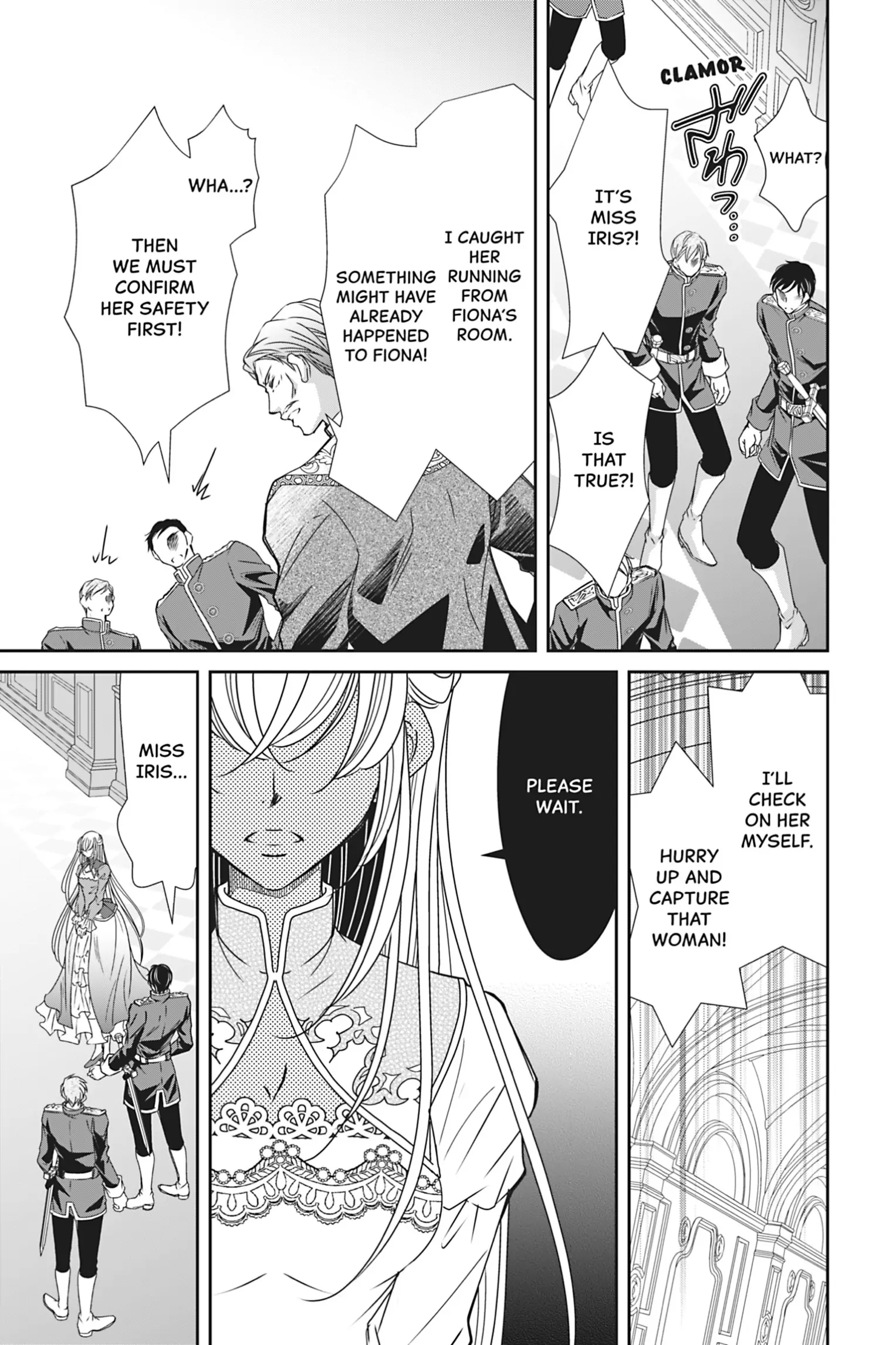 The Prince Is in the Villainess' Way! Chapter 27 - page 5