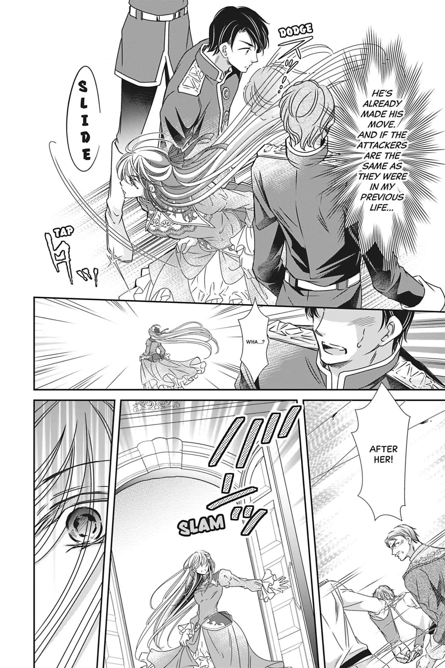 The Prince Is in the Villainess' Way! Chapter 27 - page 8
