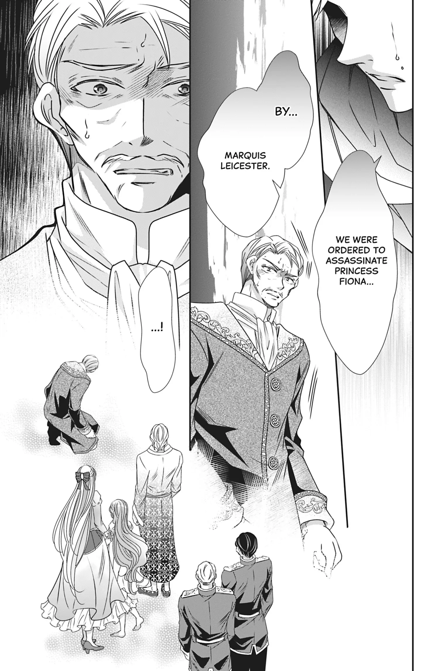 The Prince Is in the Villainess' Way! Chapter 28 - page 9
