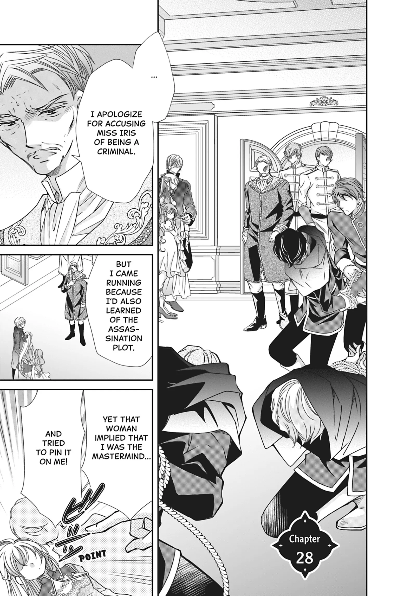The Prince Is in the Villainess' Way! Chapter 28 - page 1