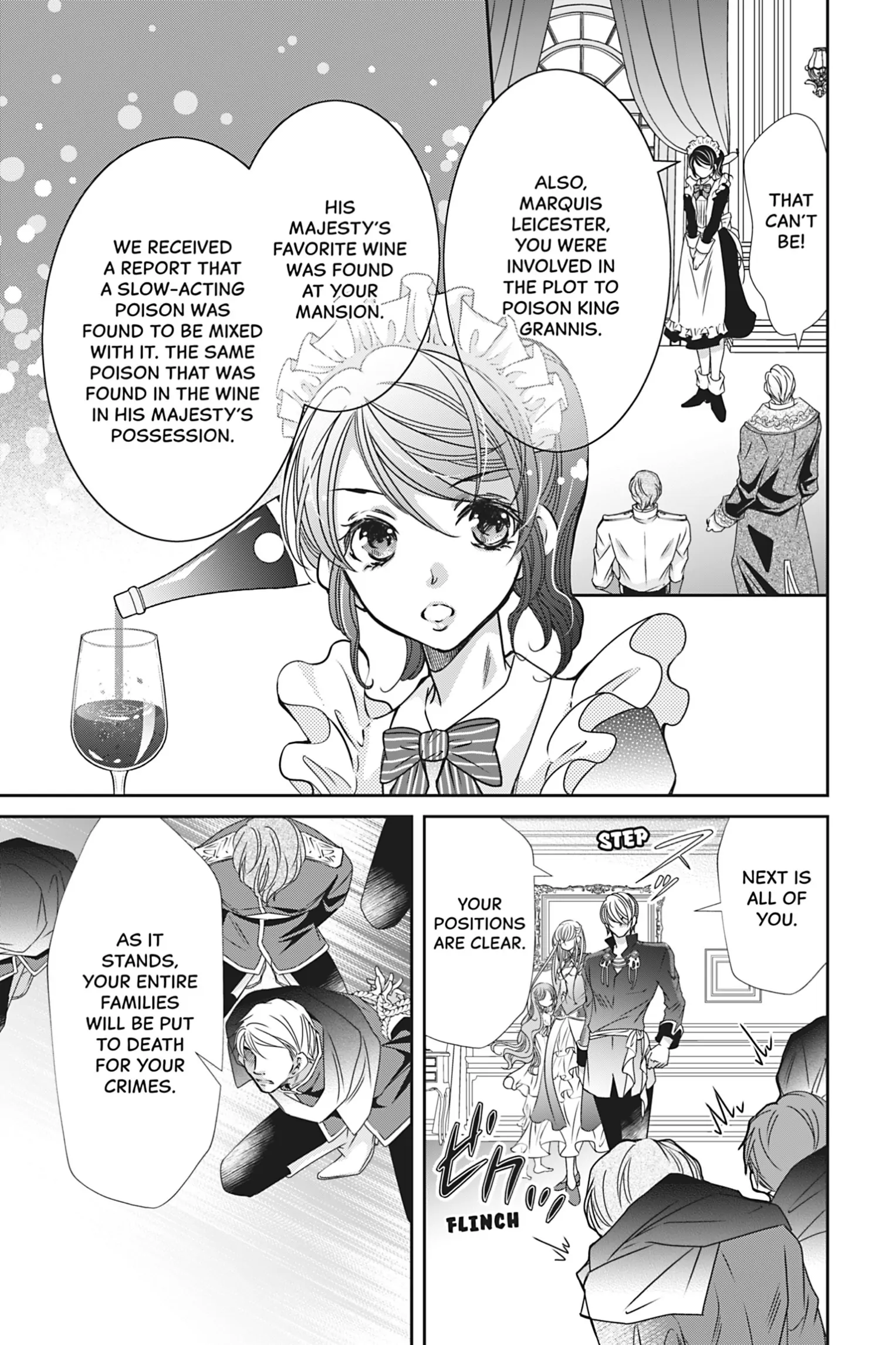 The Prince Is in the Villainess' Way! Chapter 28 - page 7