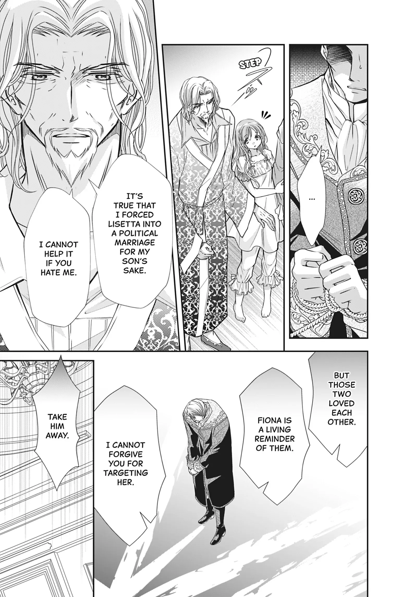 The Prince Is in the Villainess' Way! Chapter 29 - page 5