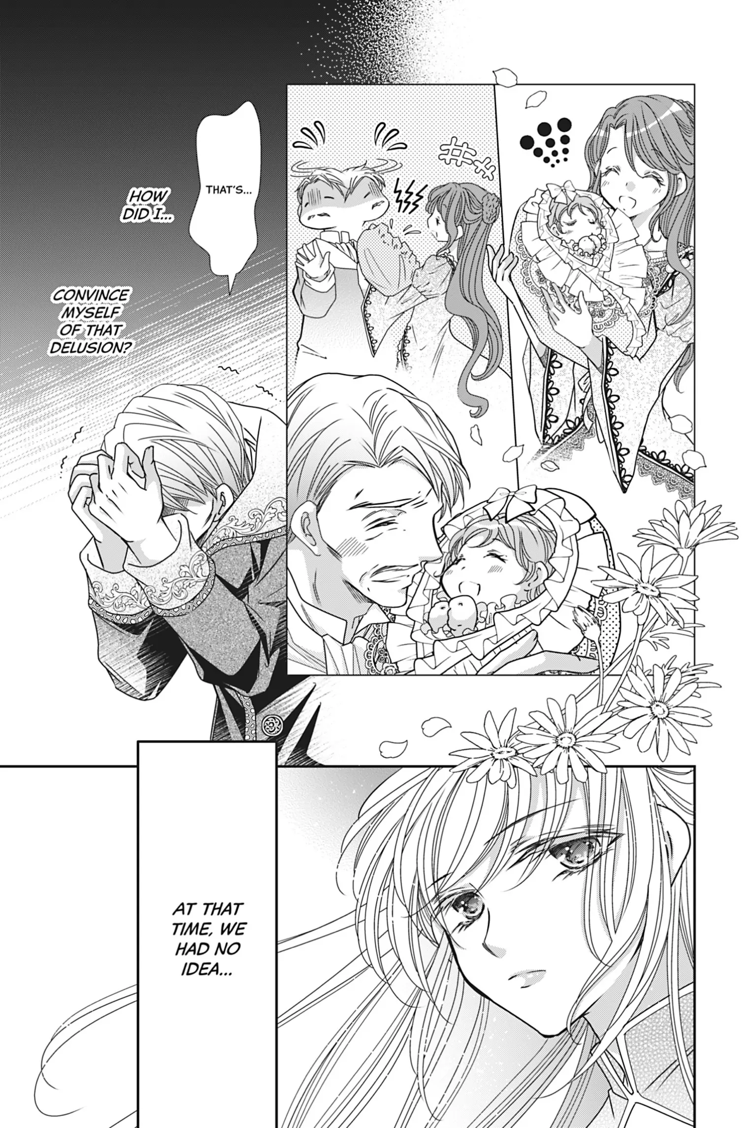 The Prince Is in the Villainess' Way! Chapter 29 - page 7