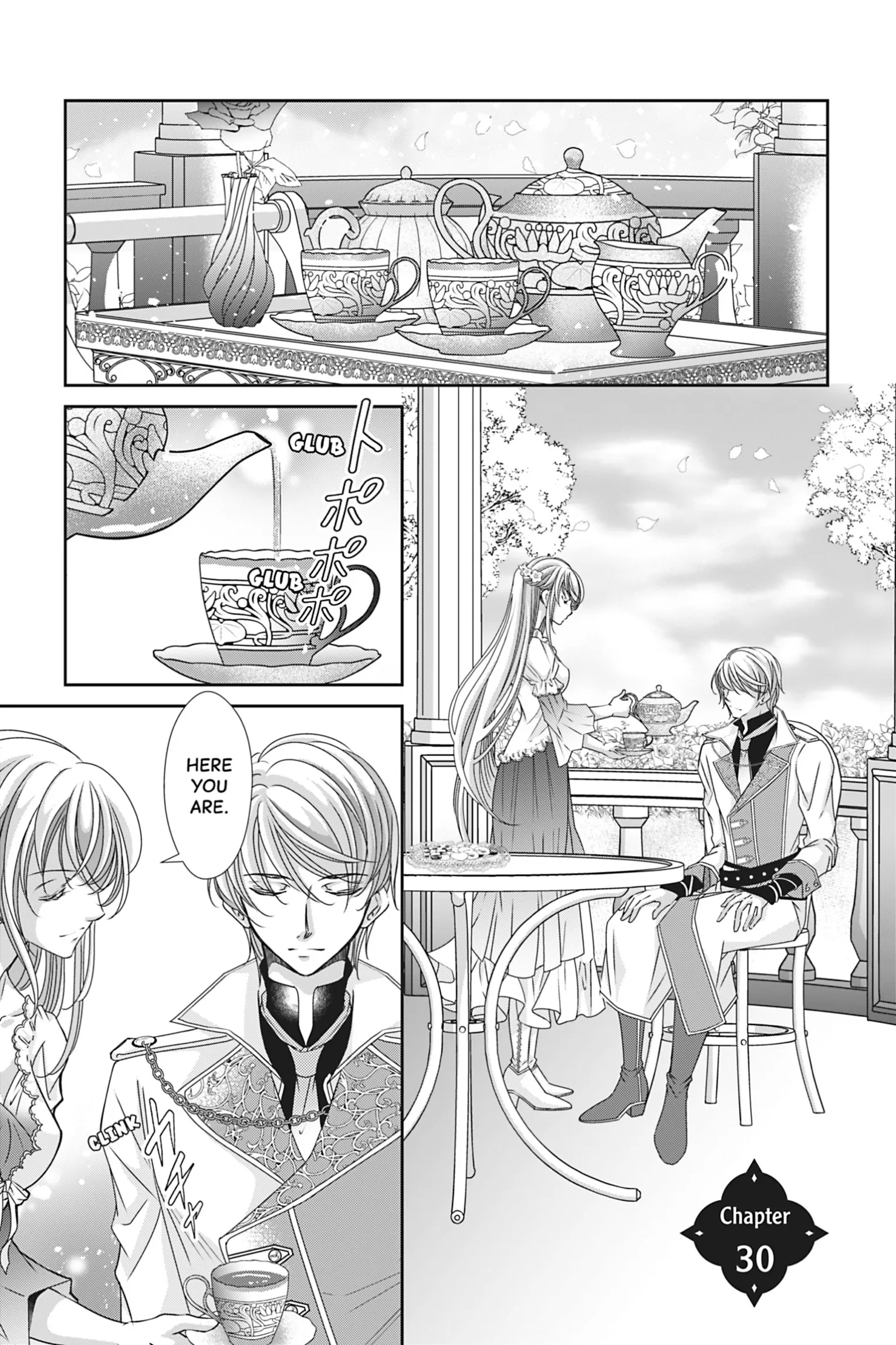 The Prince Is in the Villainess' Way! Chapter 30 - page 1