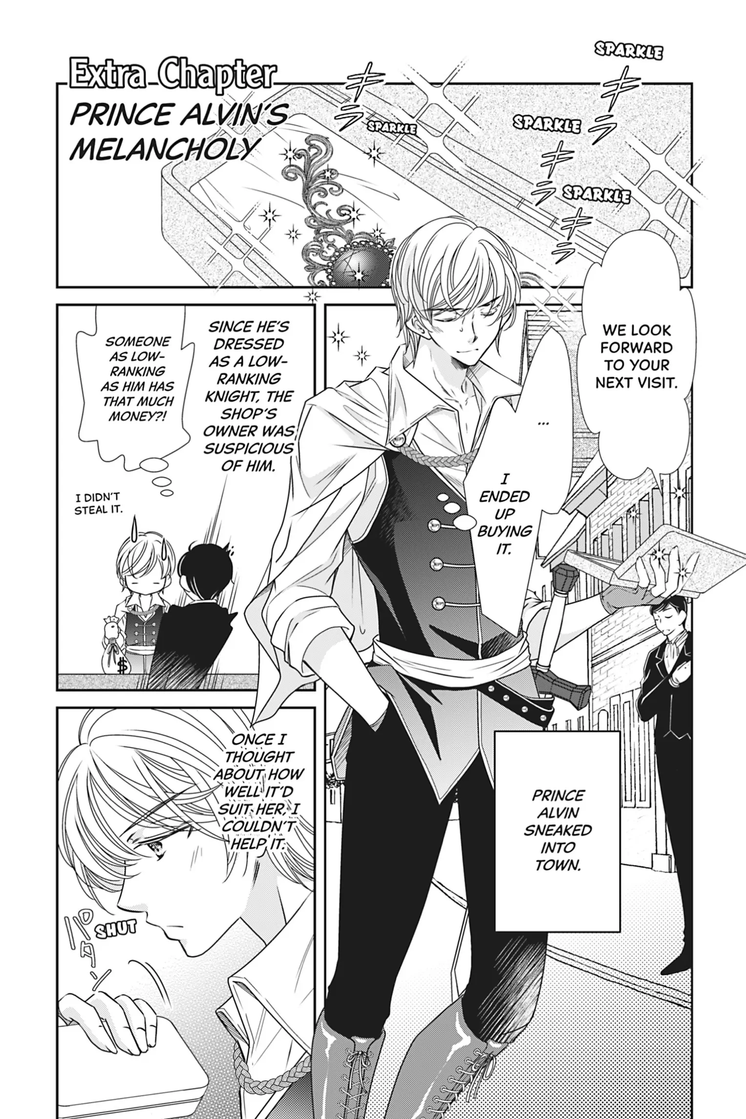 The Prince Is in the Villainess' Way! Chapter 30.5 - page 1