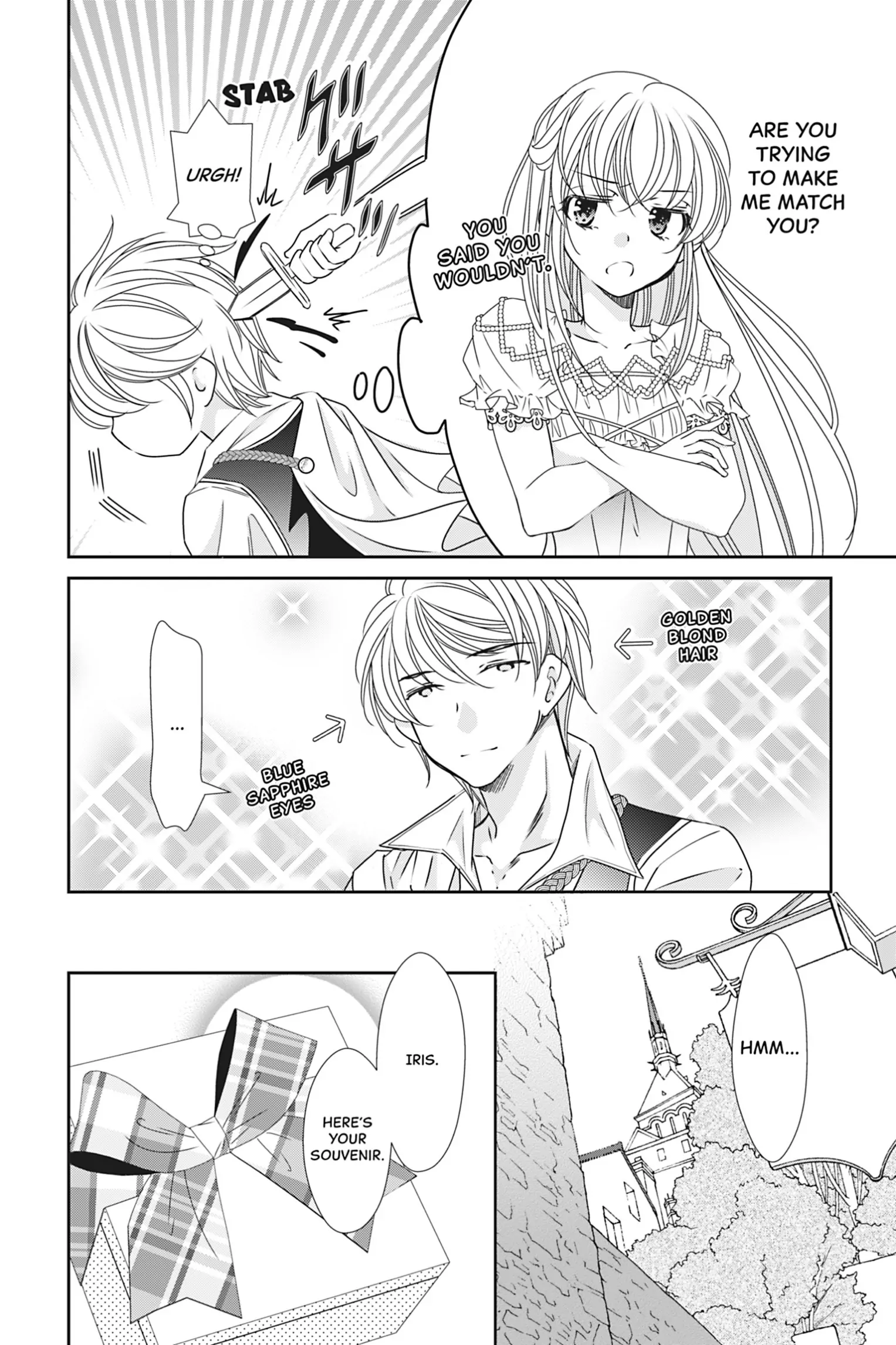 The Prince Is in the Villainess' Way! Chapter 30.5 - page 3