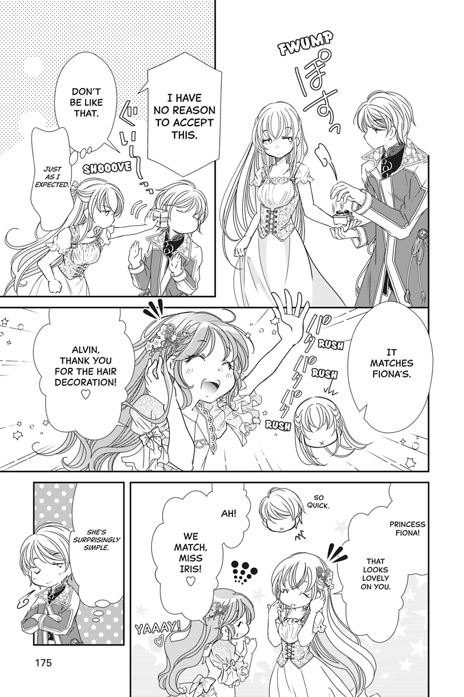 The Prince Is in the Villainess' Way! Chapter 30.5 - page 4