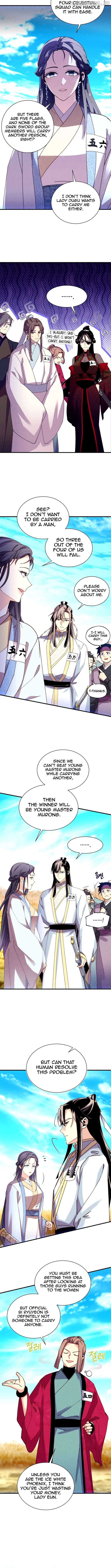 Lightning Degree Chapter 206 - page 2
