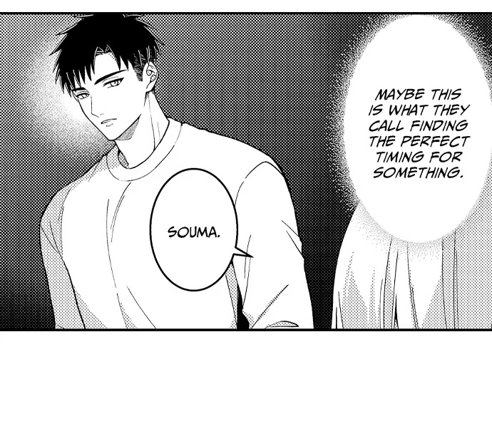 Yubisaki Kara Honki No Netsujou Chapter 194 - page 40