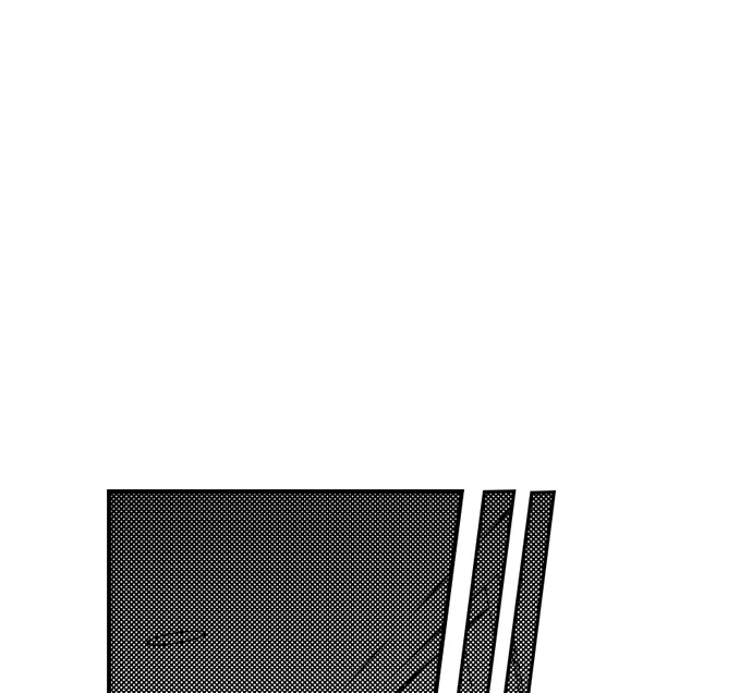 Yubisaki Kara Honki No Netsujou Chapter 195 - page 14