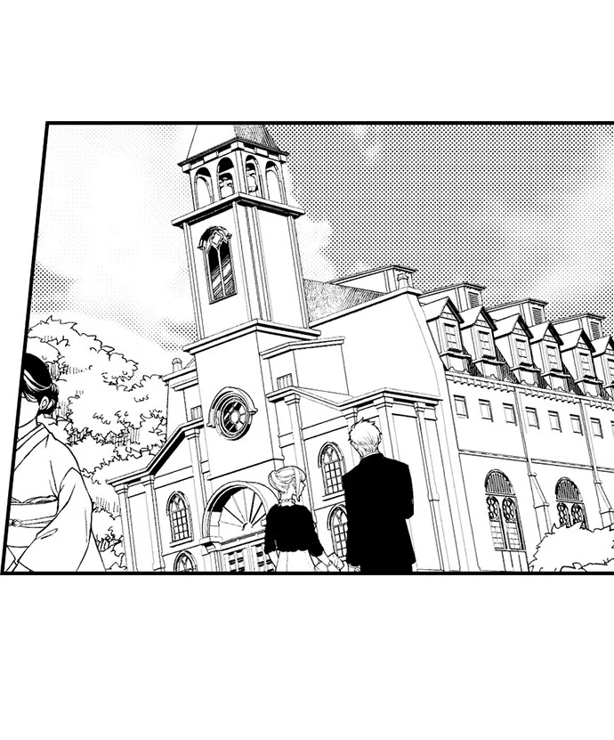 Yubisaki Kara Honki No Netsujou Chapter 195 - page 31