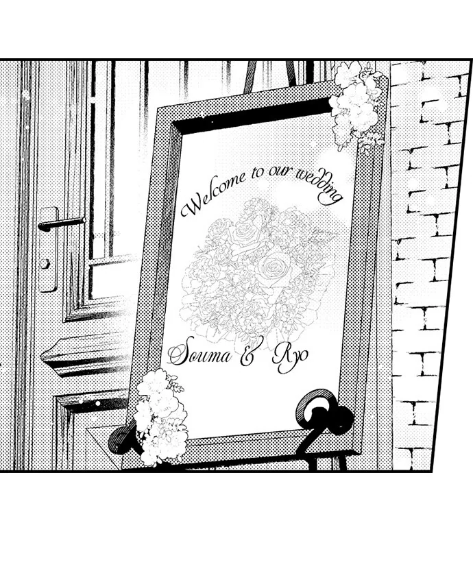 Yubisaki Kara Honki No Netsujou Chapter 195 - page 32