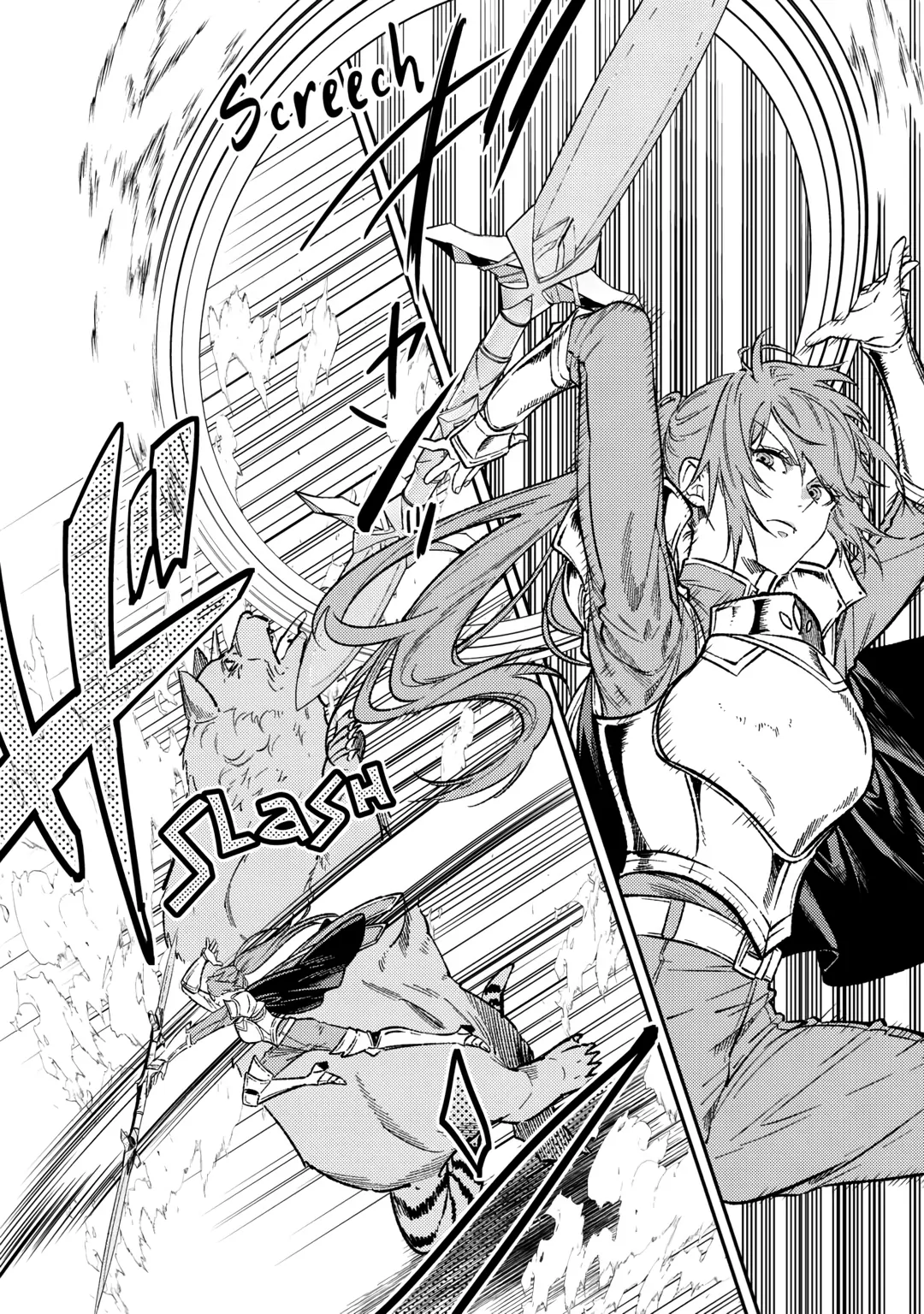 Don't Overlook the Reincarnated Granny - The Second Life of a Former Villainous Empress Chapter 29 - page 10